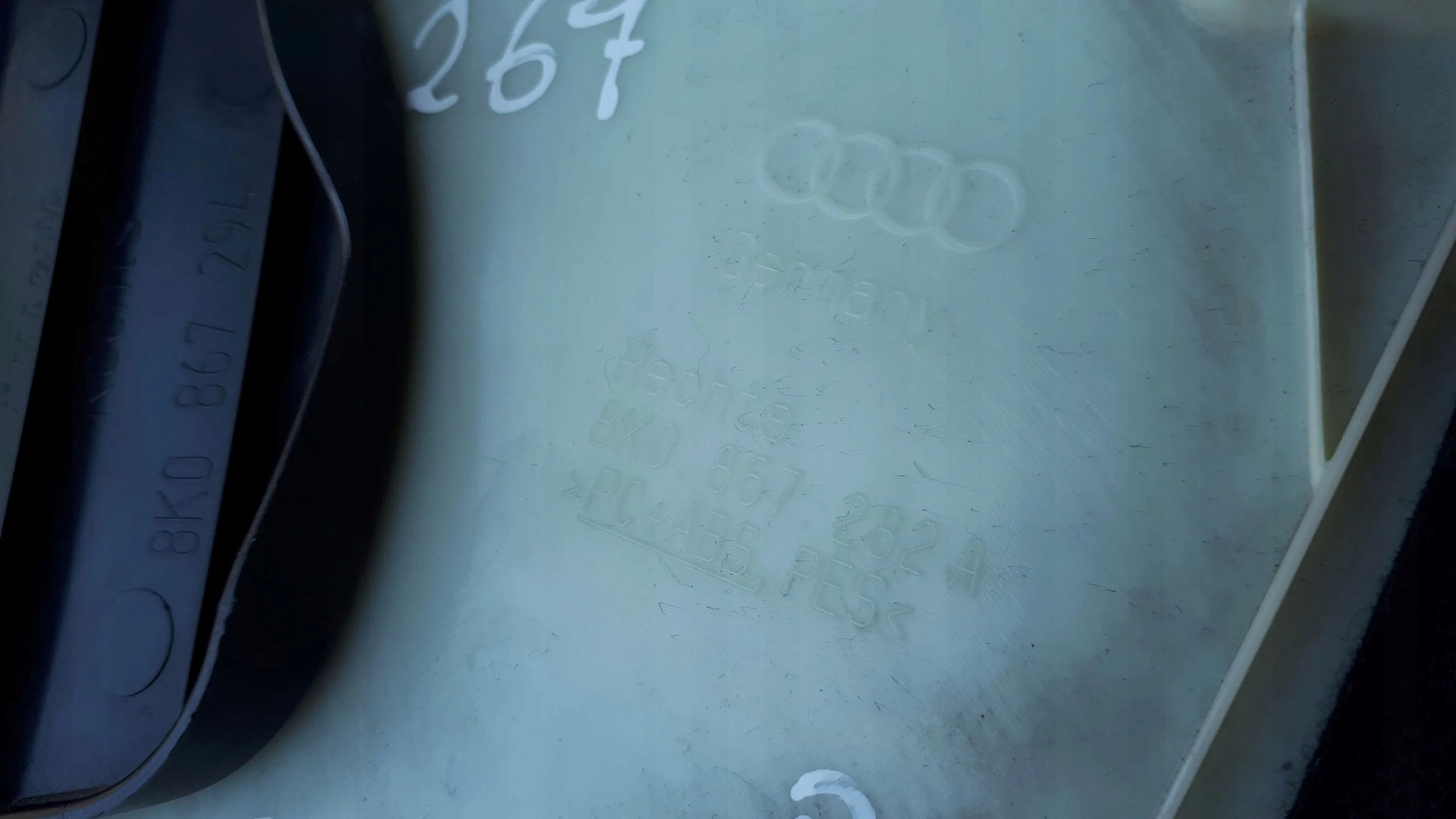 AUDI A4 B8 cover side SLUPKA right 8K0867282A