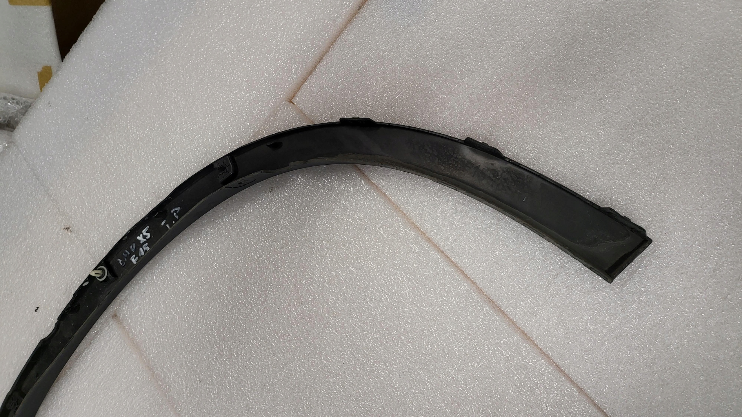 Couverture Aile Arrière Droite BMW X5 F15 2016