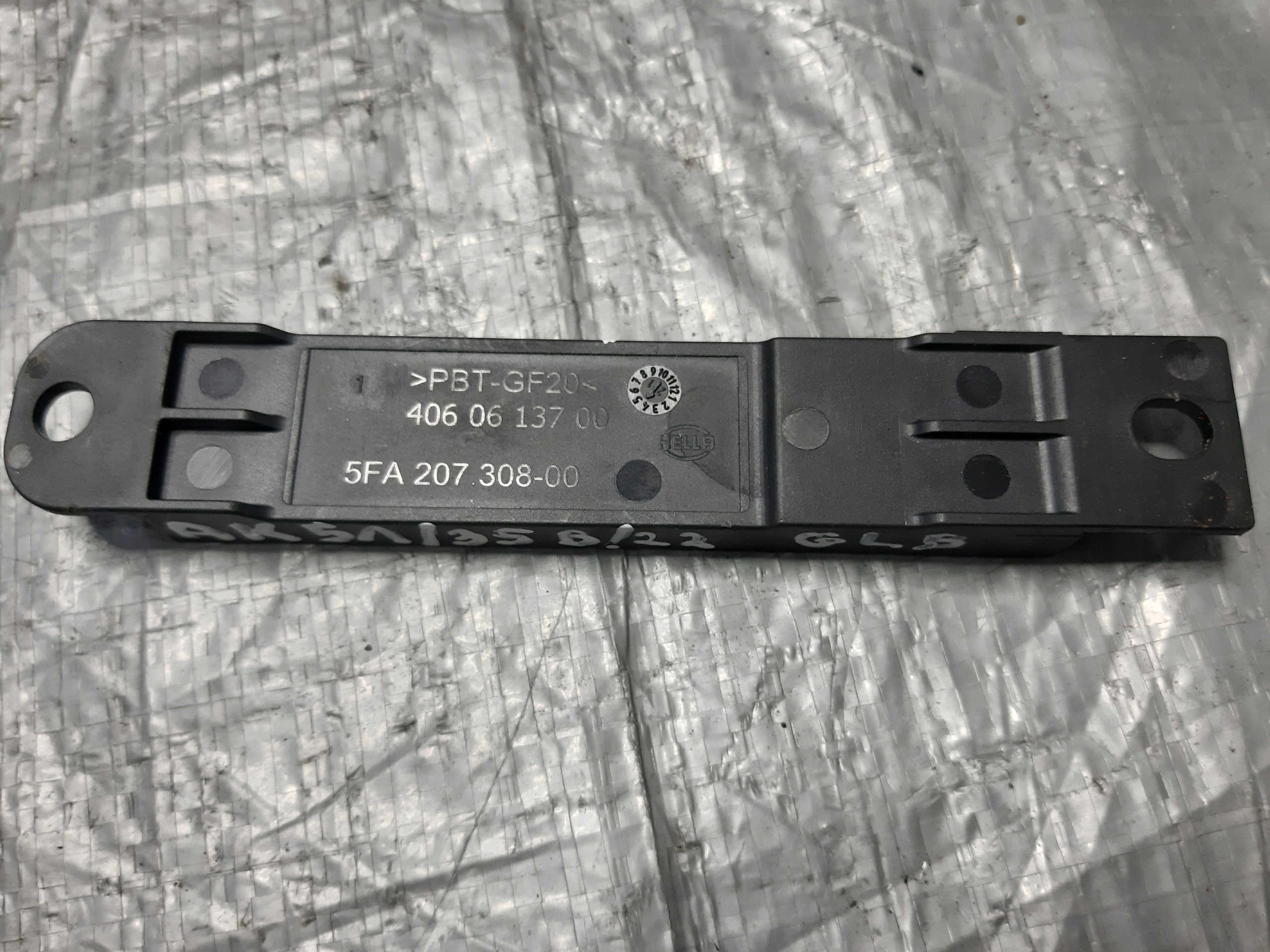 module antenne Mercedes-Benz GLB X247 OE A1679054700