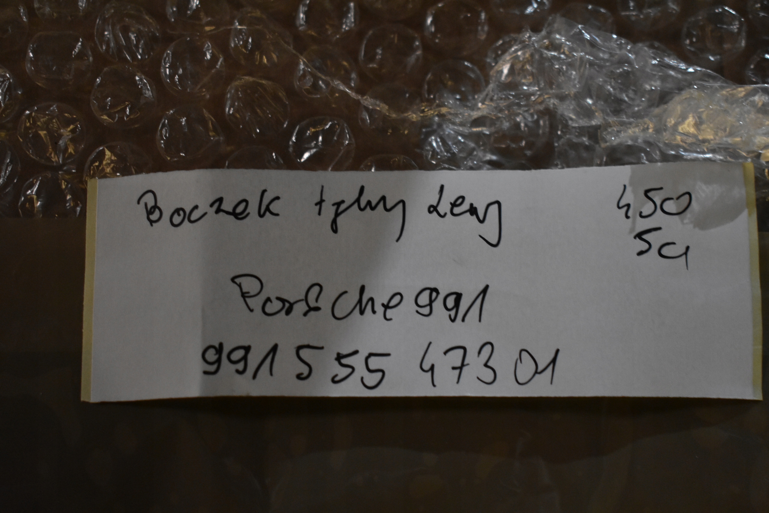 upholstery side rear left PORSCHE 991 1