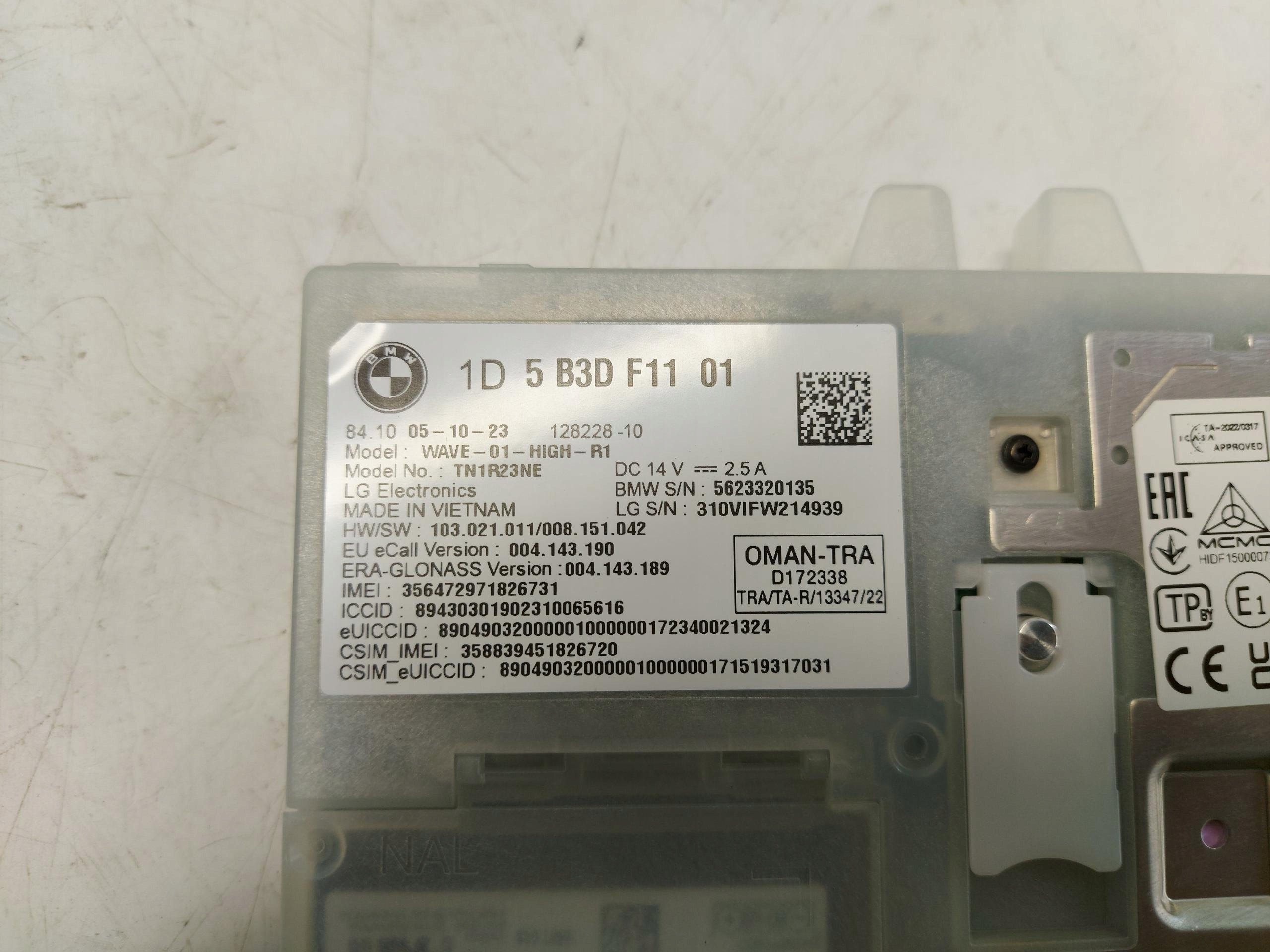 BMW 5 G60 modulo Centralina Anteny GPS 5B3DF11