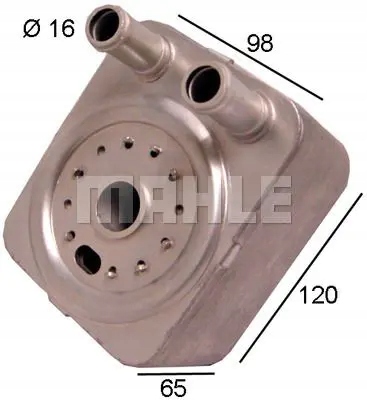 CHŁODNICA OLEJU AUDI A2 A3 A4 ALLROAD B8 A4 B6 A4 B7 A4 B8 A5 A6 C5