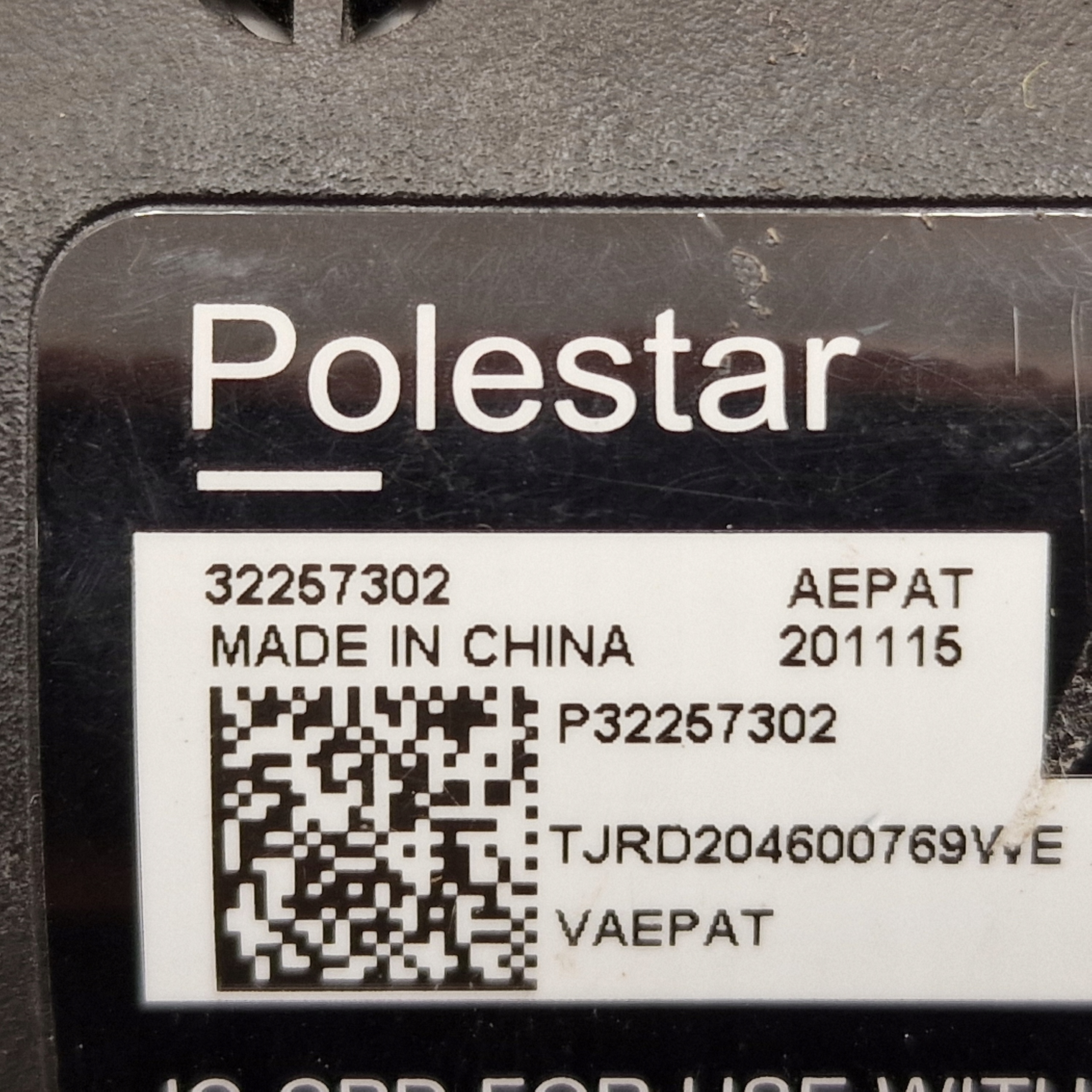 LADOWARKA KABEL LADOWANIA POLESTAR 2