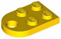 

Lego Płytka 3x2 Żółta (3176/4188313/Serce)