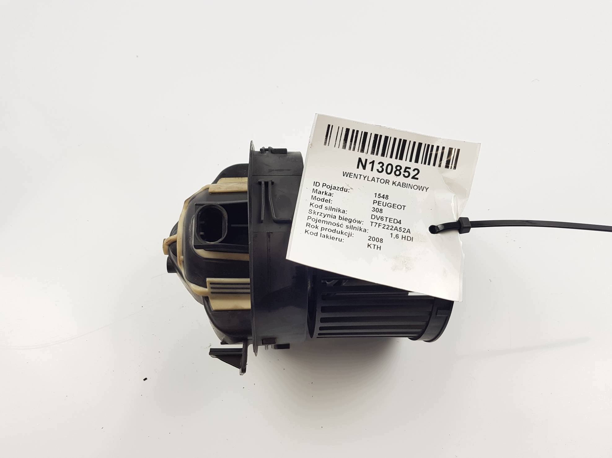ventilator kabinski 5470782 PEUGEOT 308