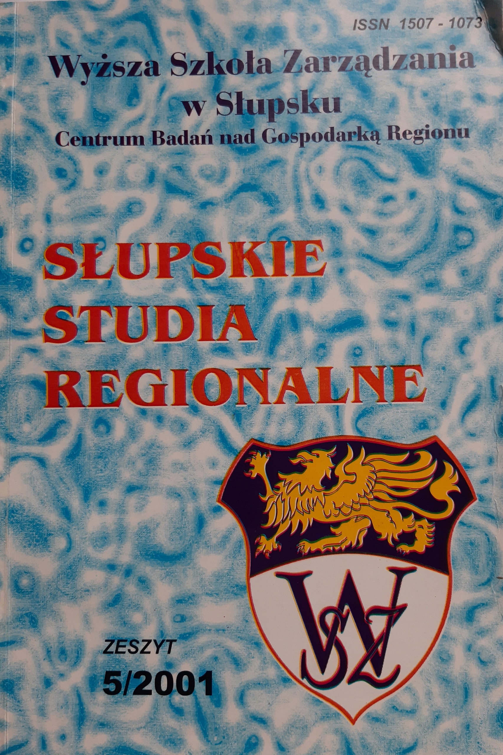 SŁUPSKIE STUDIA REGIONALNE