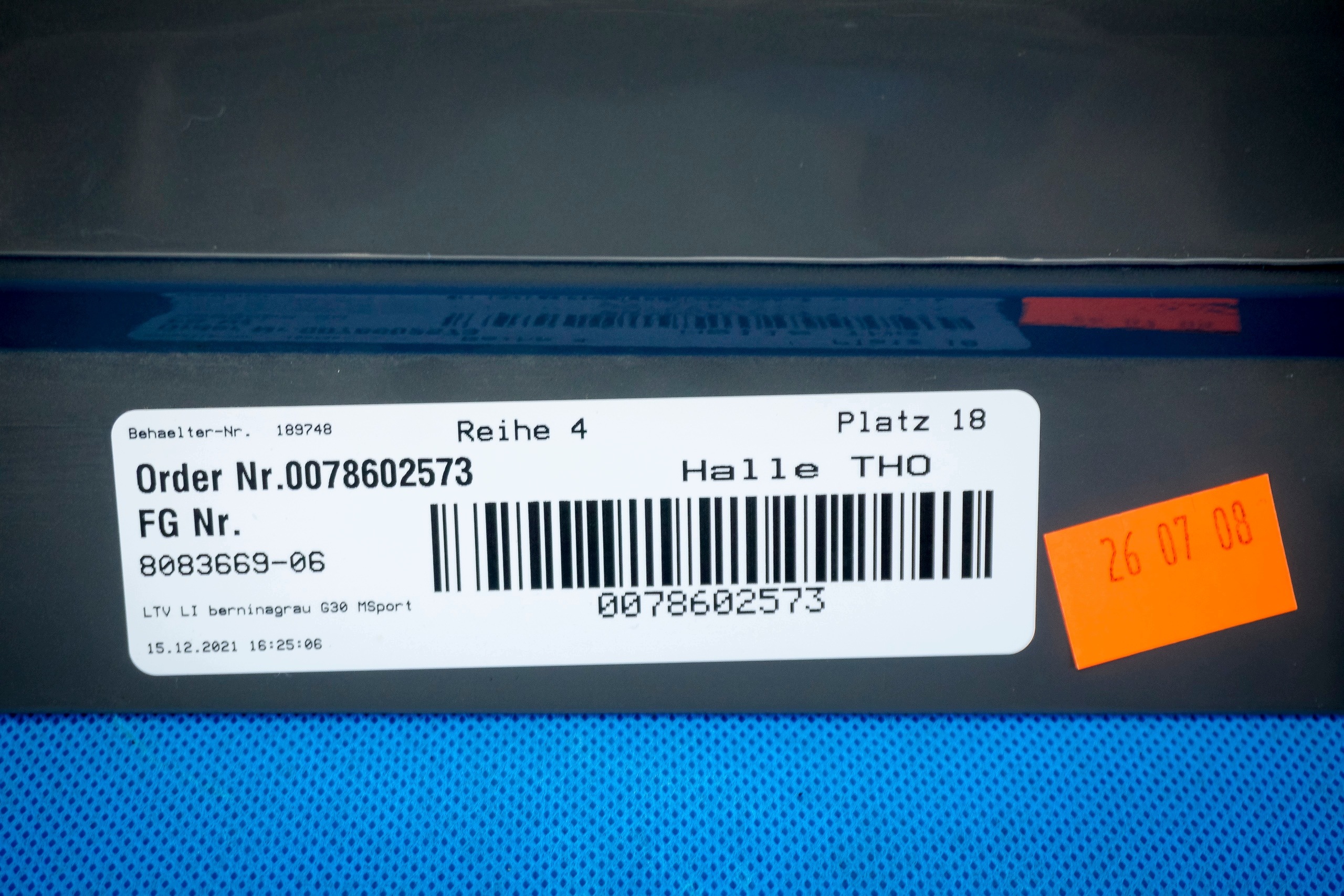 moulding cap threshold right M BMW 5 G30 8083669 8064743 8073133 25km C3E
