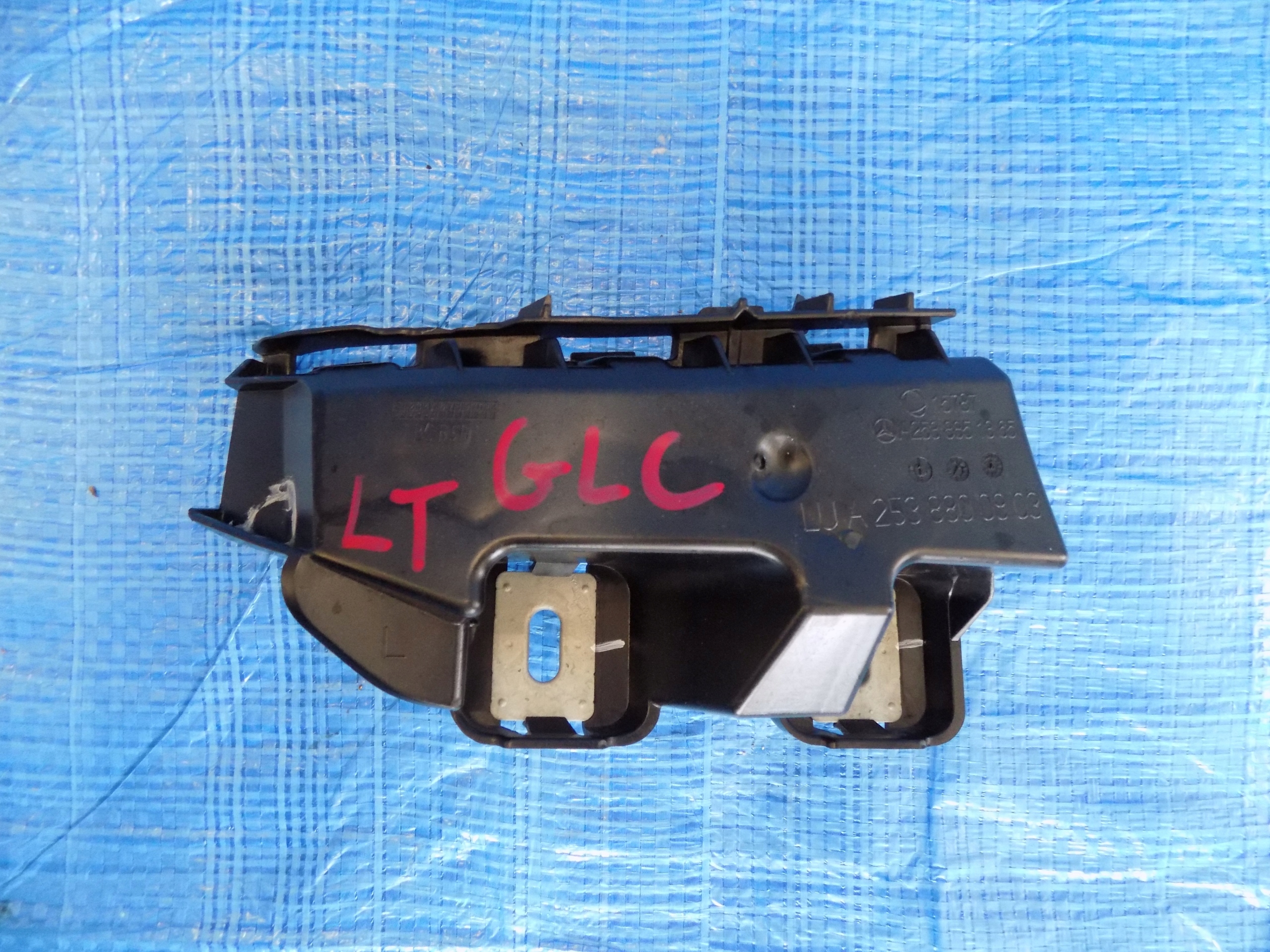 bumper bracket left rear part MERCEDES GLC X253 2.0CGI