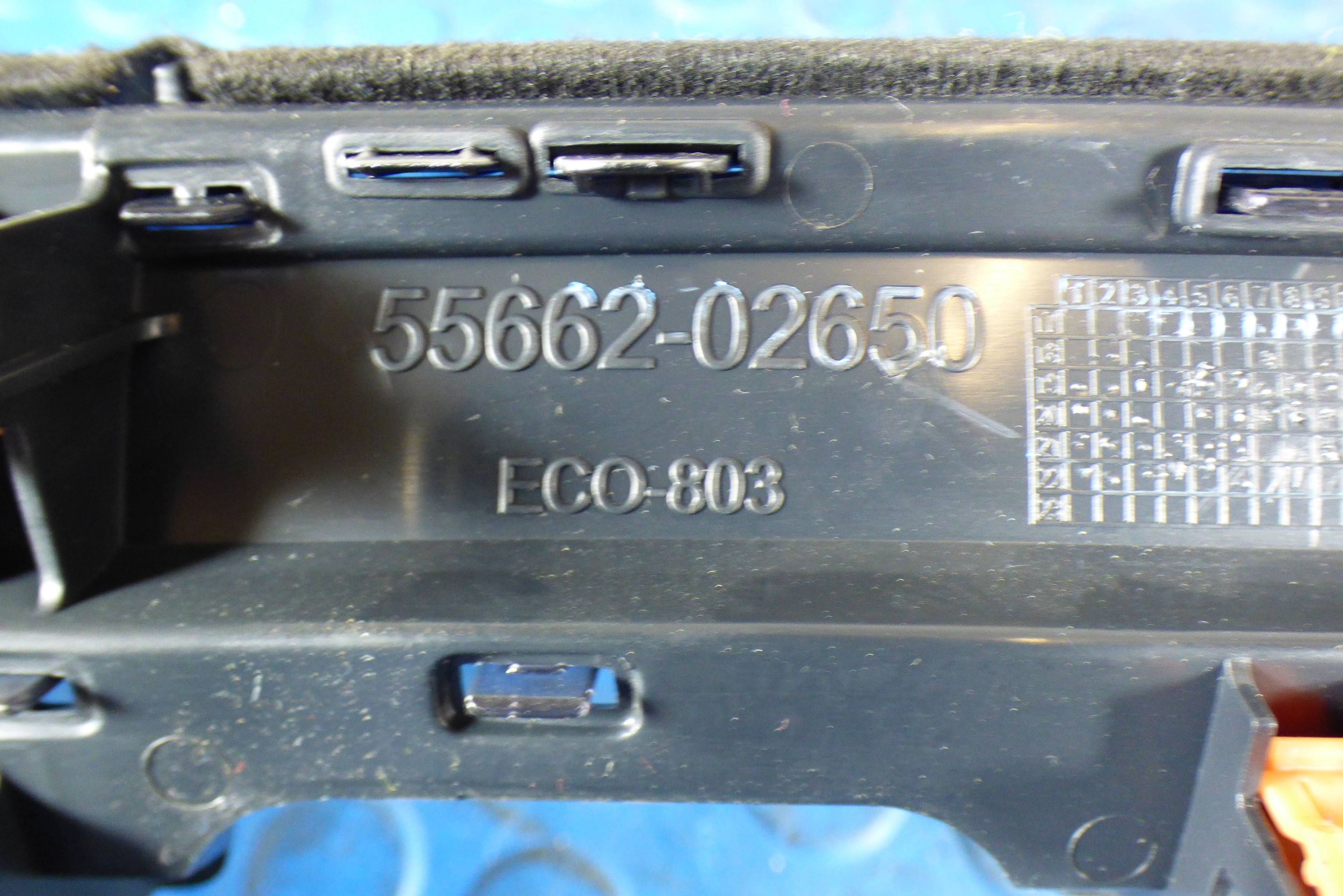 Toyota Corolla XII E21 grid air conditioning devices right 55662-02650
