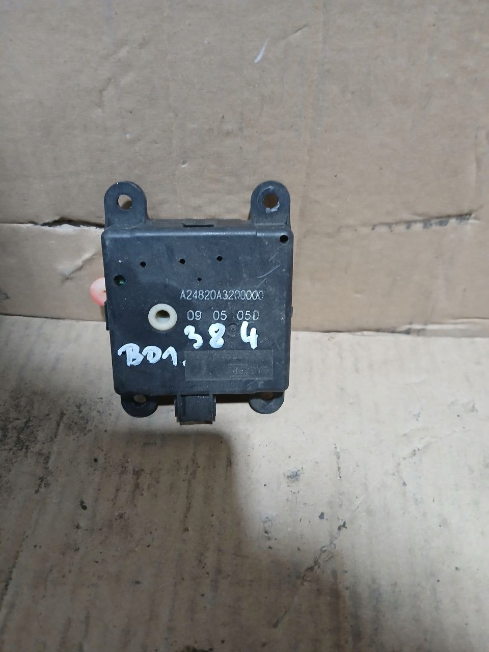 SILNICZEK NAGRZEWNICY NISSAN QASHQAI J10 A24820A3200000