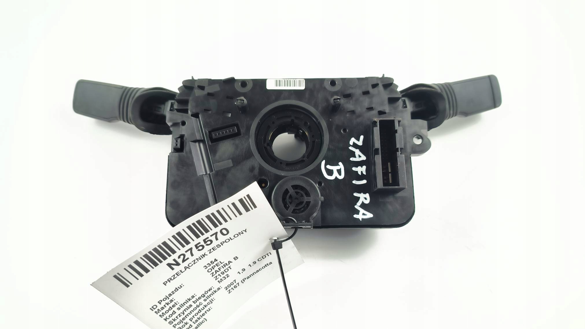 DEVIO LUCI TERGICRISTALLO TERGI 13250224 OPEL ZAFIRA B