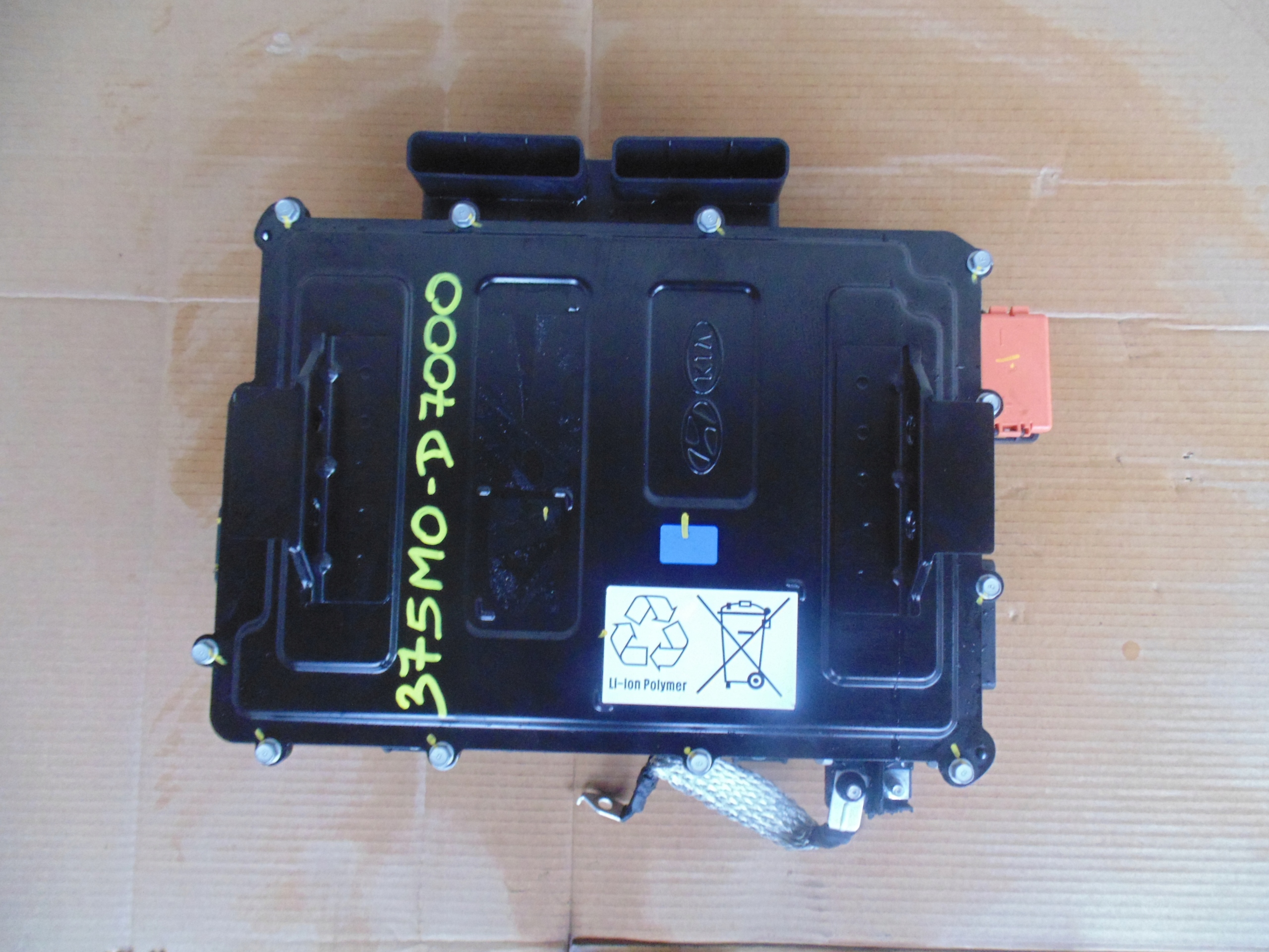 INWERTER PRZETWORNICA BATERIA KIA SPORTAGE IV LIFT