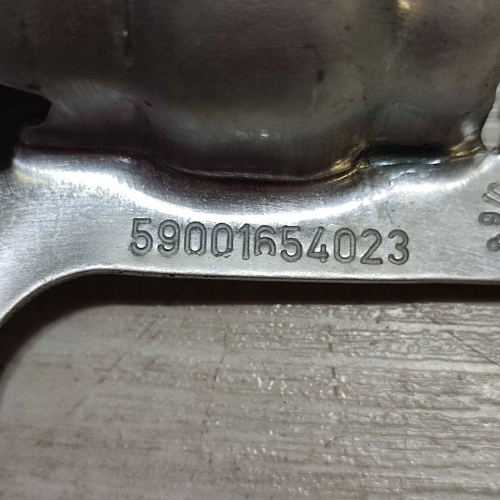 Blende Abdeckung termiczna Dacia Jogger 59001654023
