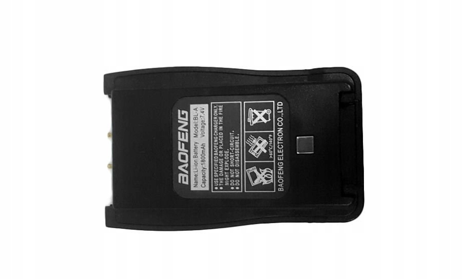 Akumulator 1800mAh 3,7V do radiotelefon BAOFENG A5 EAN (GTIN) 5902176712426