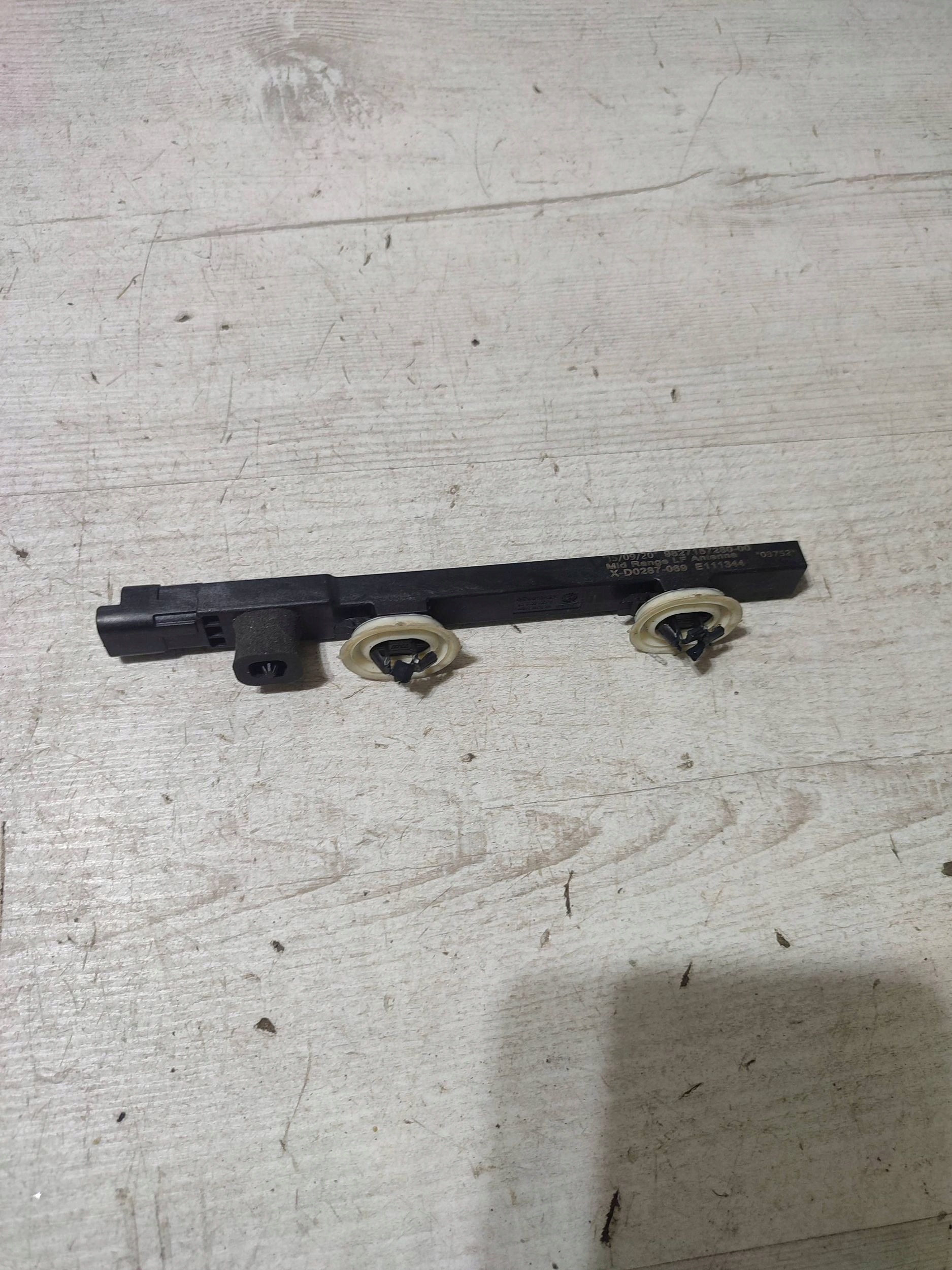 Peugeot 2008 II 2020 antenna systemu bezkluczykowego