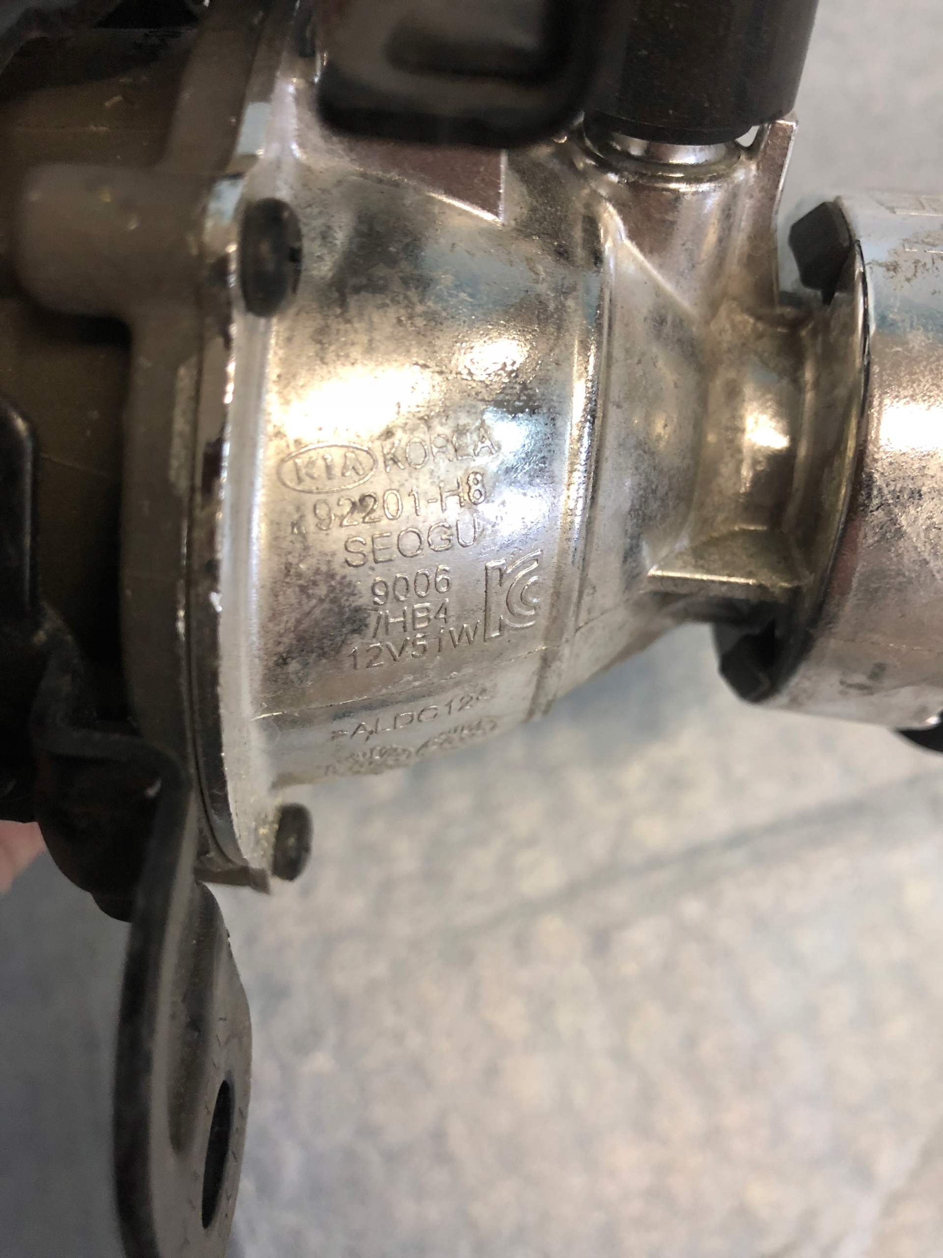 Nebelscheinwerfer links KIA RIO IV 92201-H8000 nr,0