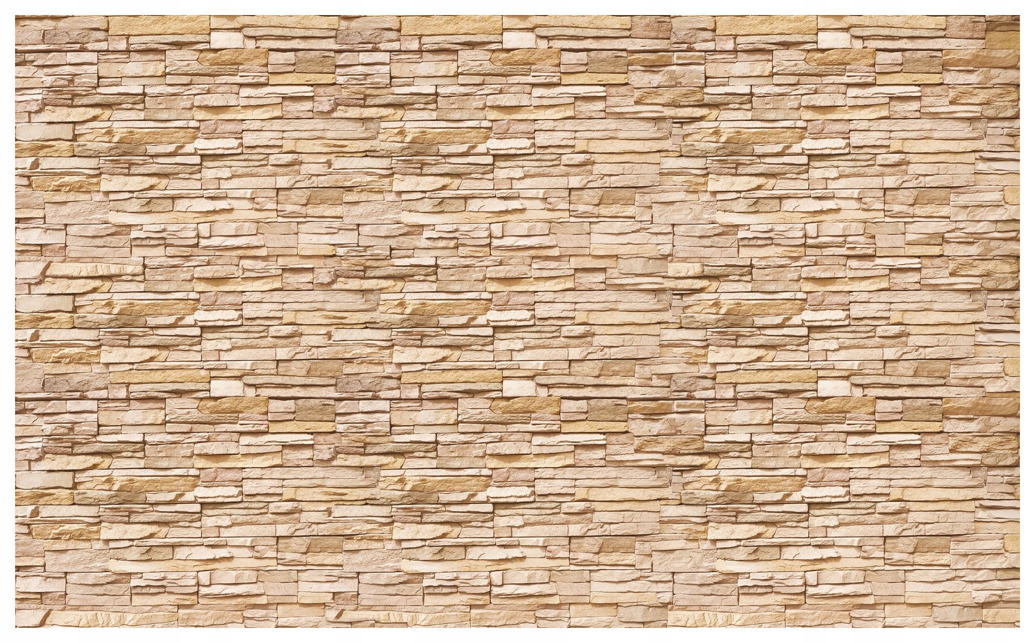 Fototapeta Tehlová stena rustikálny kameň béžová vinylová 208x146 lepidlo