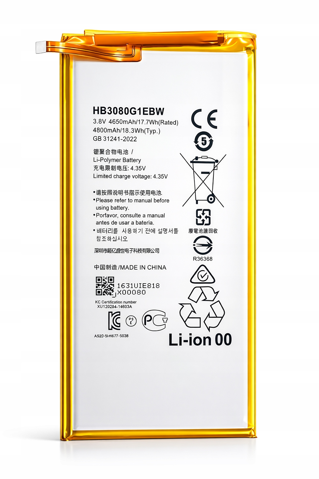 Nová batéria HB3080G1EBW pre Huawei Mediapad M1 8.0, M2 8.0, M2 Lite 8.0