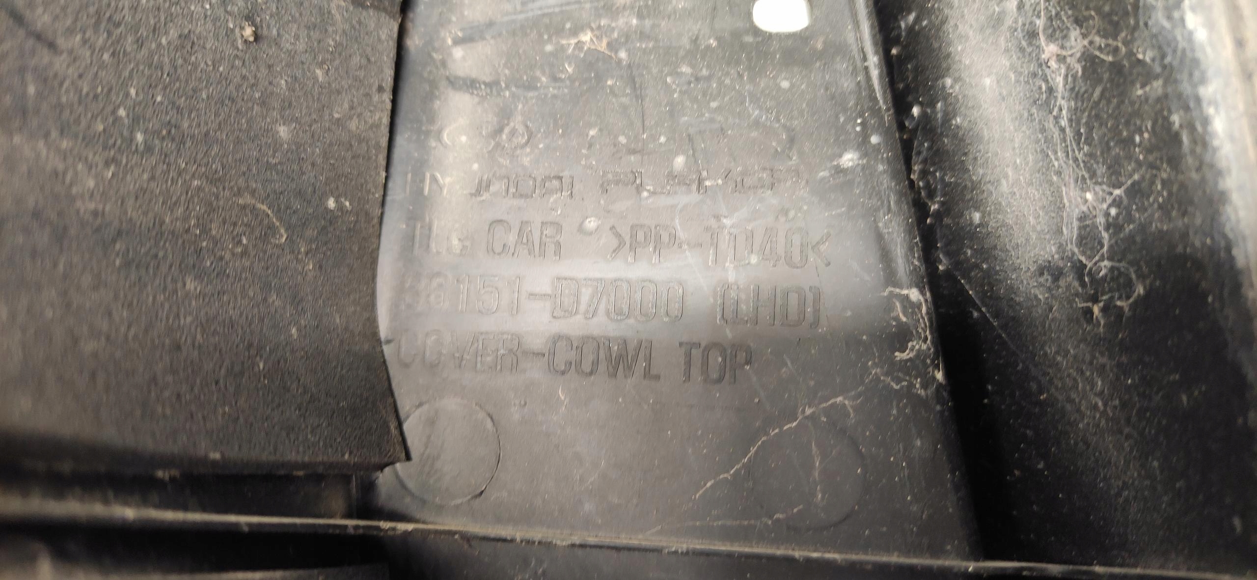 torpedo plastic upper HYUNDAI TUCSON II III 15-20 86151-D7000