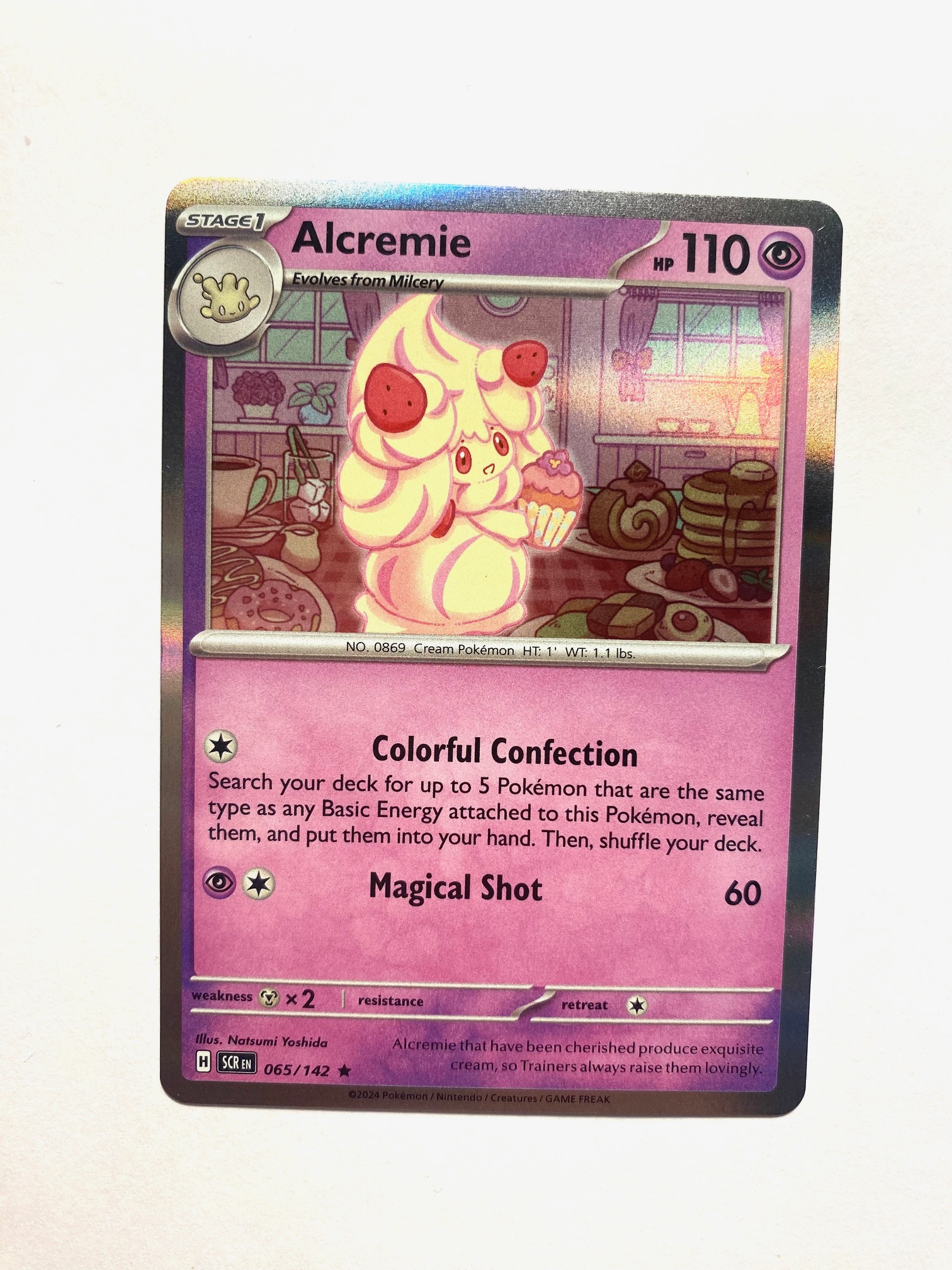 Stellar Crown Holo 065/142 Alcremie