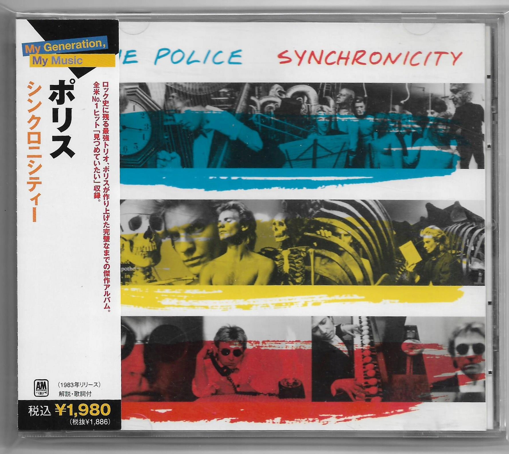 The Police Synchronicity - Niska cena na Allegro