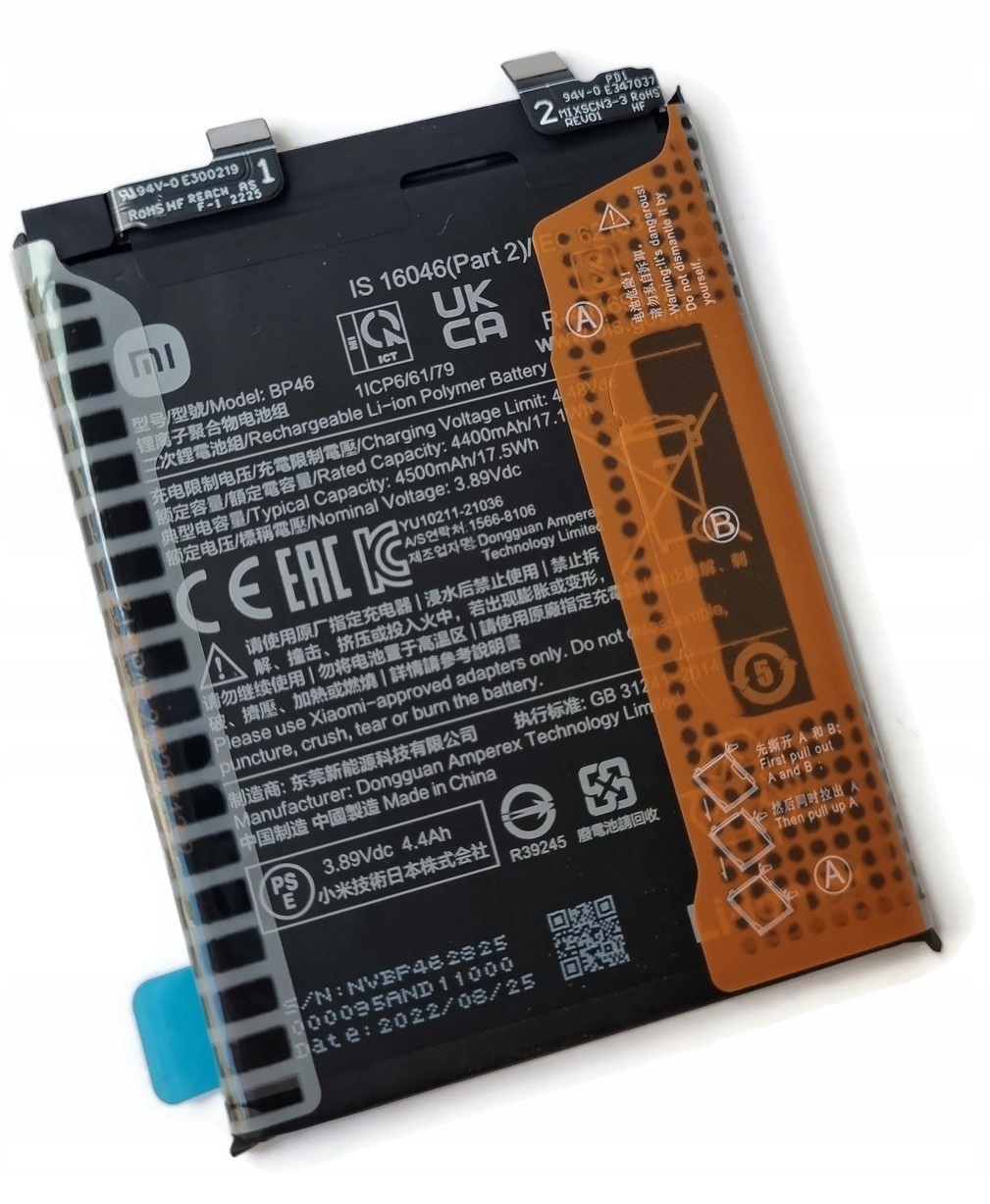 ORG Nowa oryginalna bateria akumulator do Xiaomi 12 | 12X, BP46