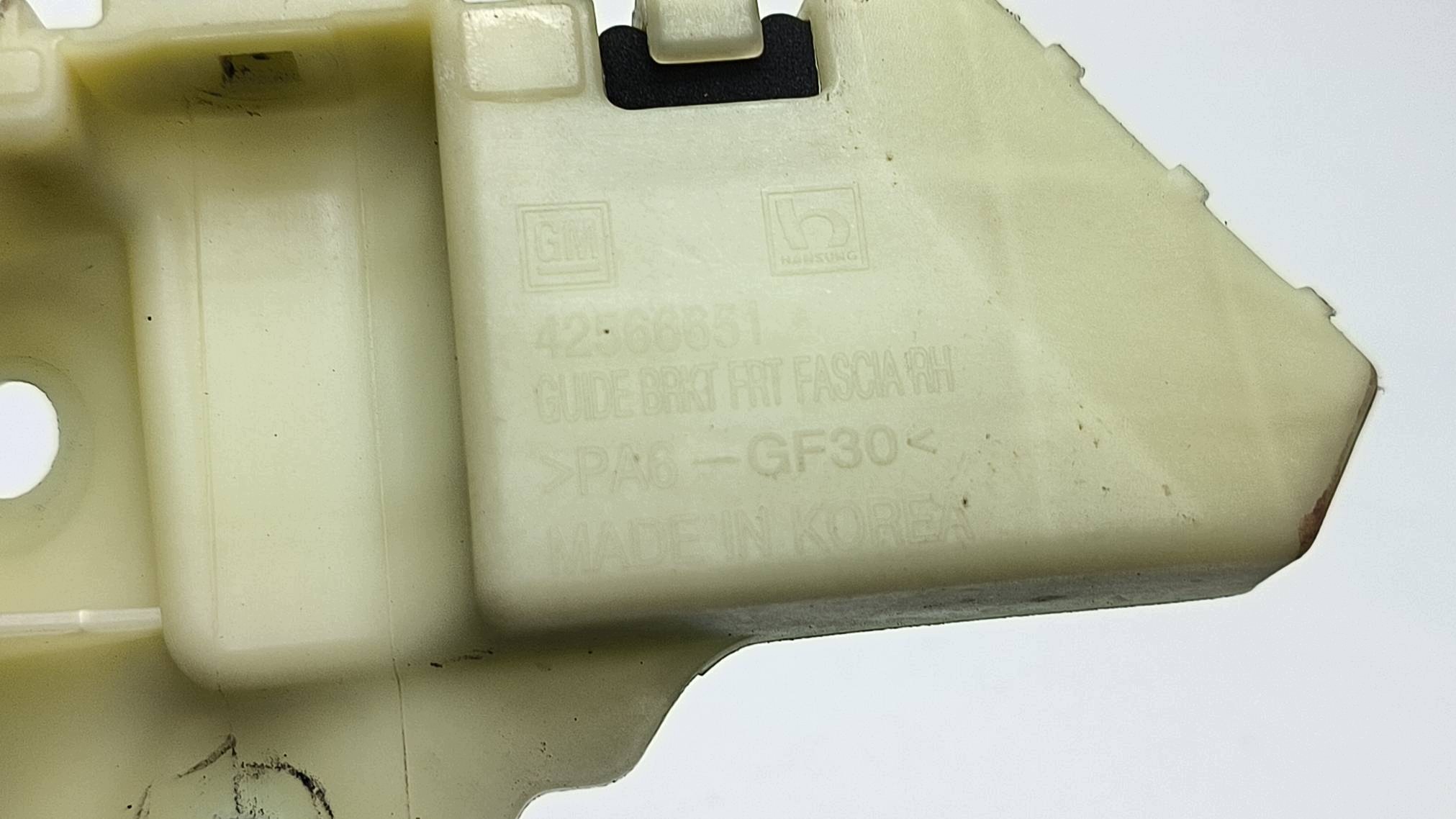 bumper bracket front 42566651 OPEL MOKKA X