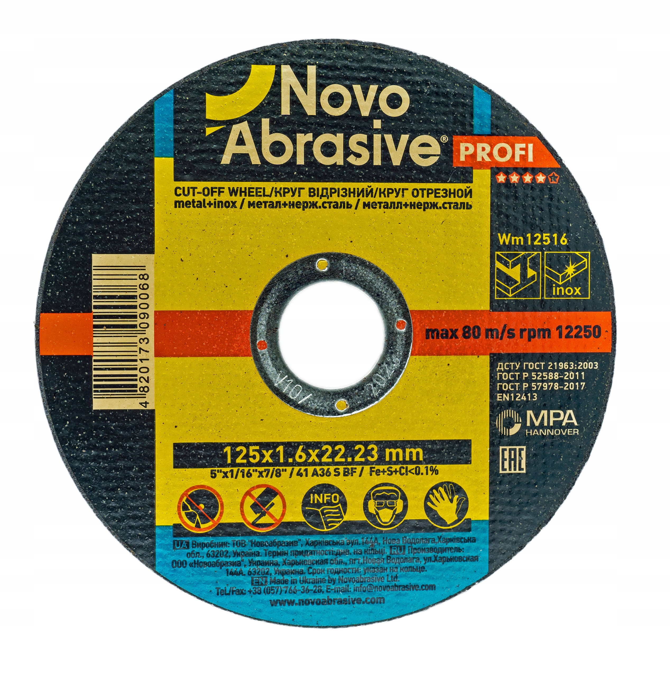

Tarcza do cięcia metalu NovoAbrasive 125x1.6