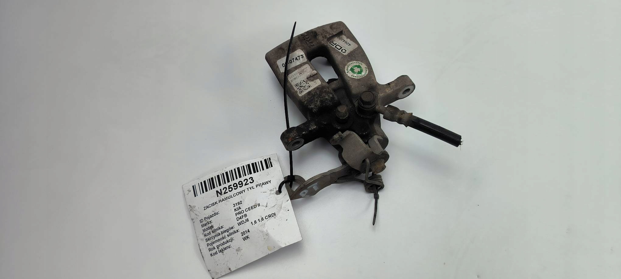 caliper brake rear part right KIA PRO CEED II