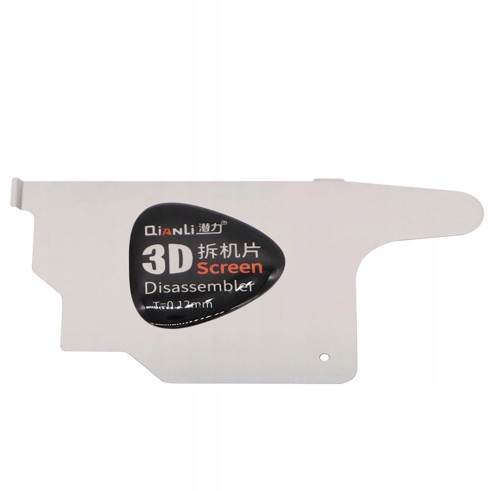 Открывалка вкладка открывалка