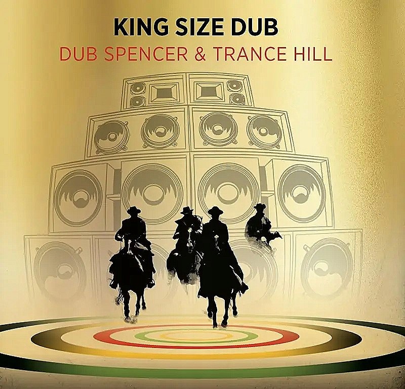 CD Dub Spencer & Trance Hill: King Size Dub Special Standard edition
