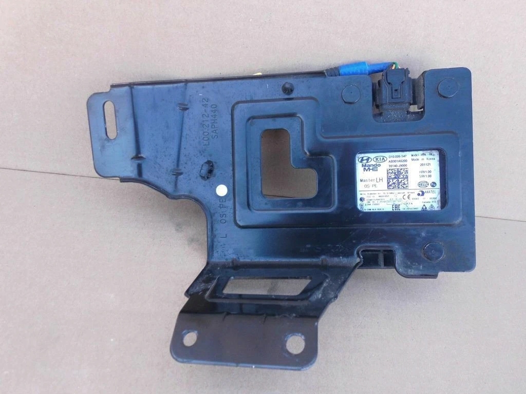 Hyundai Kona LIFT sensor sensor martwego pola punktu left