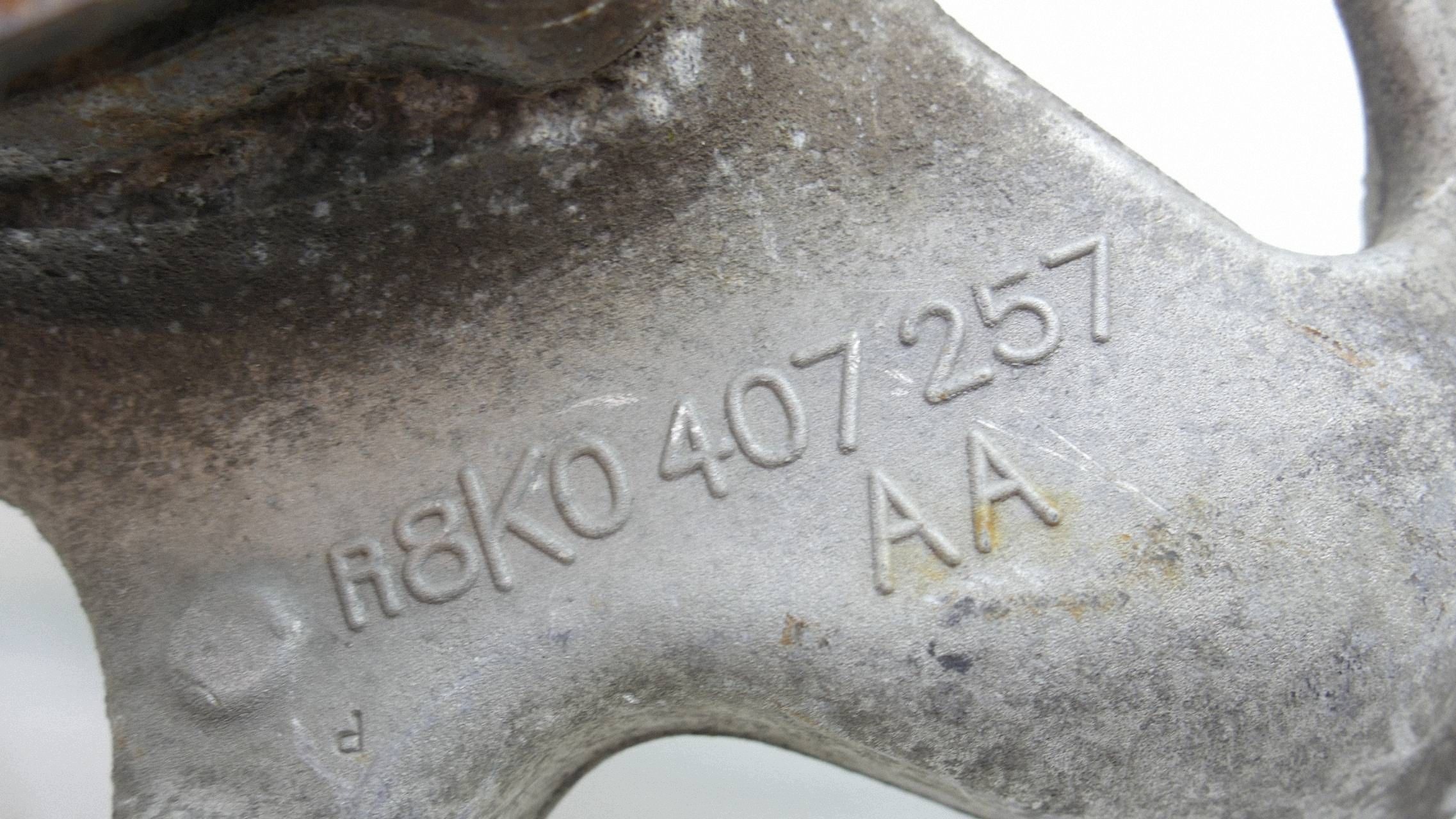 swing left left front front AUDI A6 C7 8K0407257A