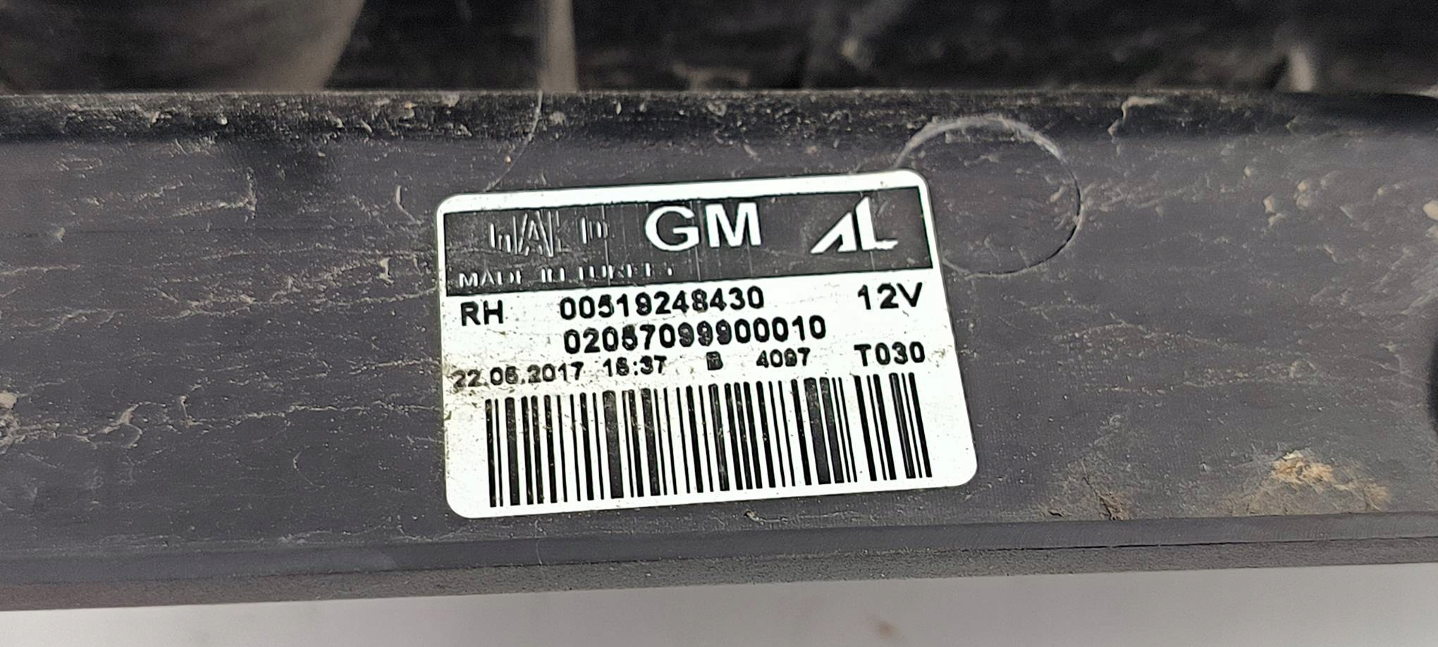 light right rear part 00519248430 OPEL COMBO D