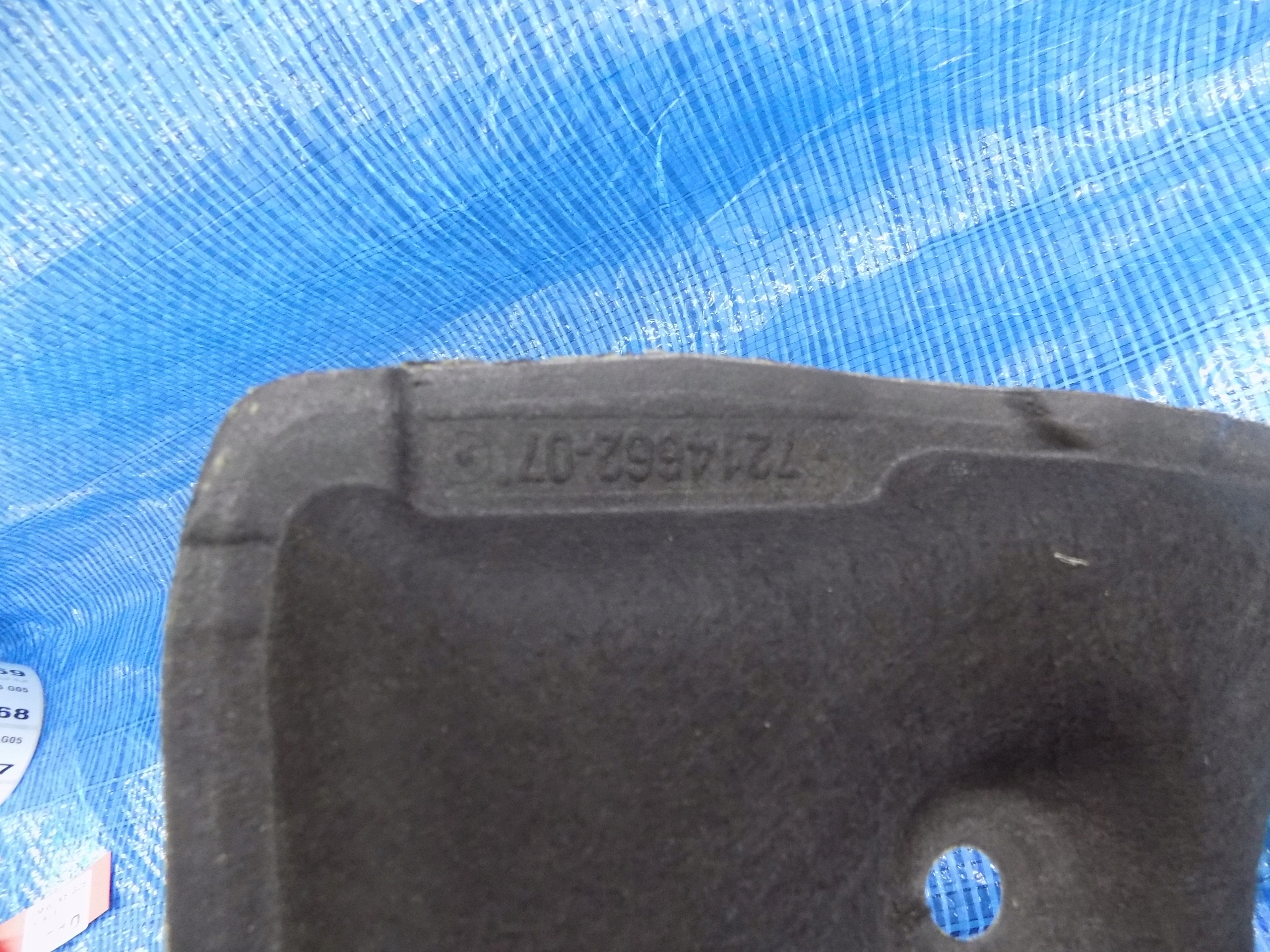 soundproofing partition wall BMW X5 G05 45E 20R