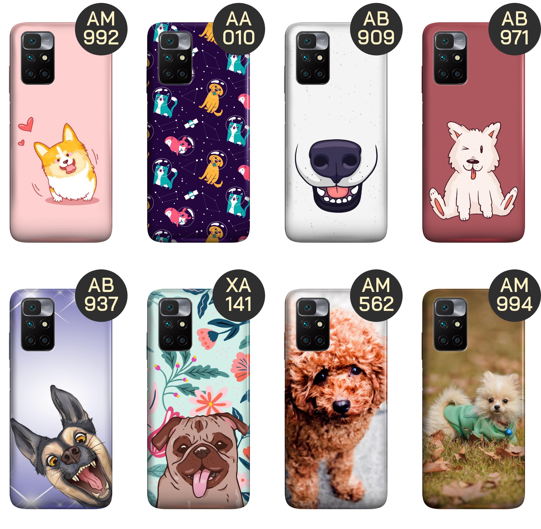 ETUI DO XIAOMI REDMI 10 WZORY PSY PIESKI PSIAKI OBUDOWA POKROWIEC CASE Kolor kremowy