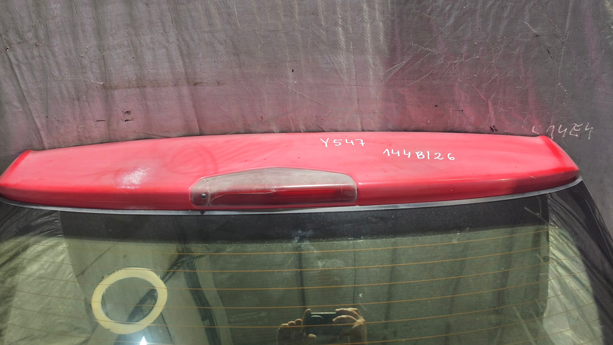 trunk door boot OPEL ASTRA H K: Y547
