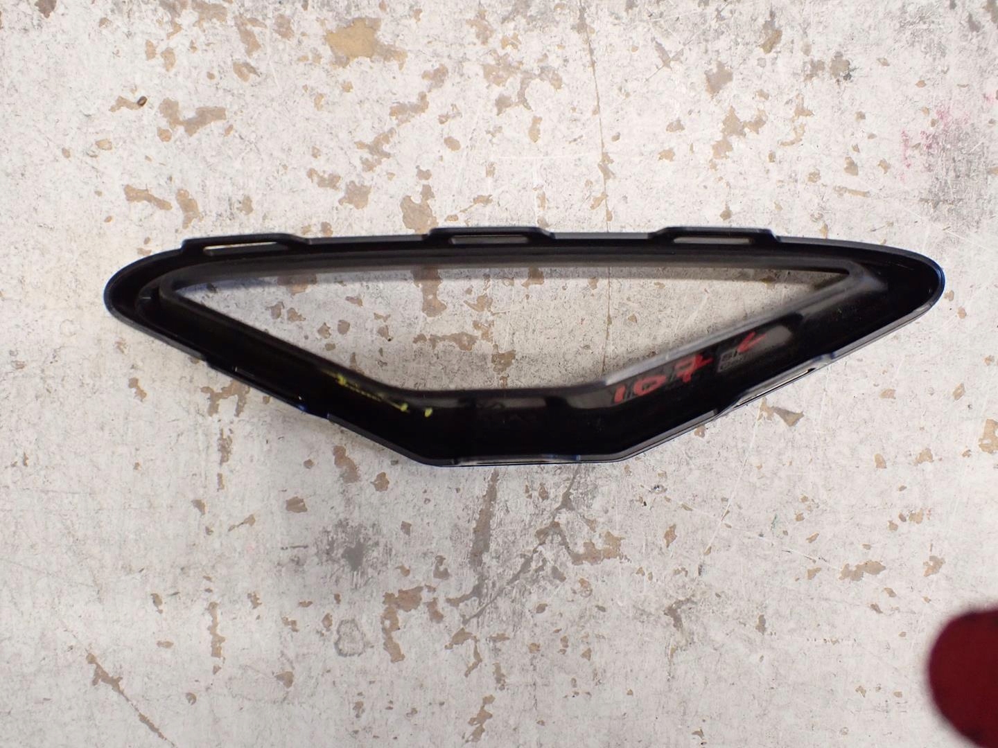 griglia Paraurti sinistra VW ID7 2023- 14A853241