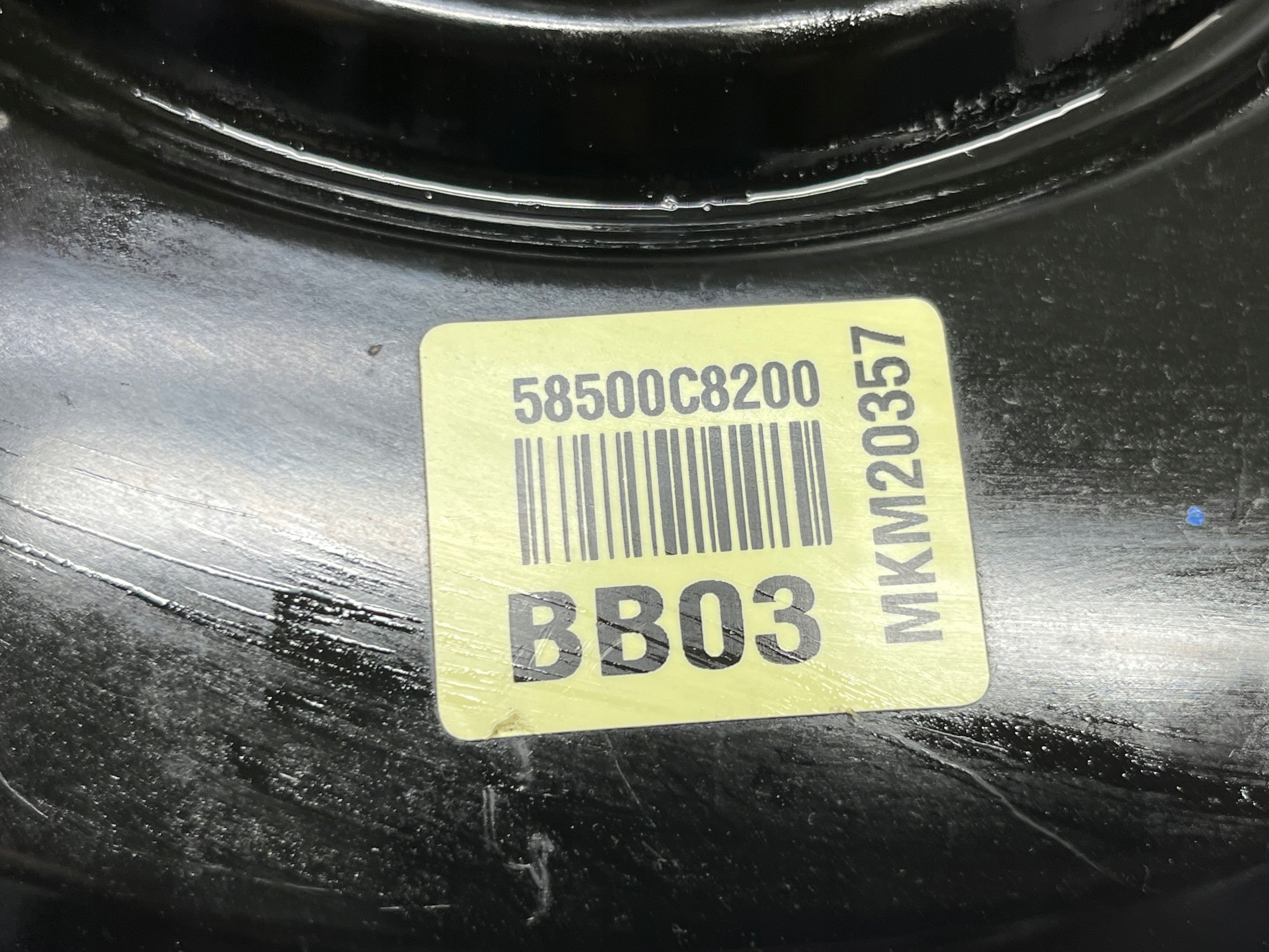 Servofreno servo HYUNDAI I20 II 2018 1.2 B 58500-C8200