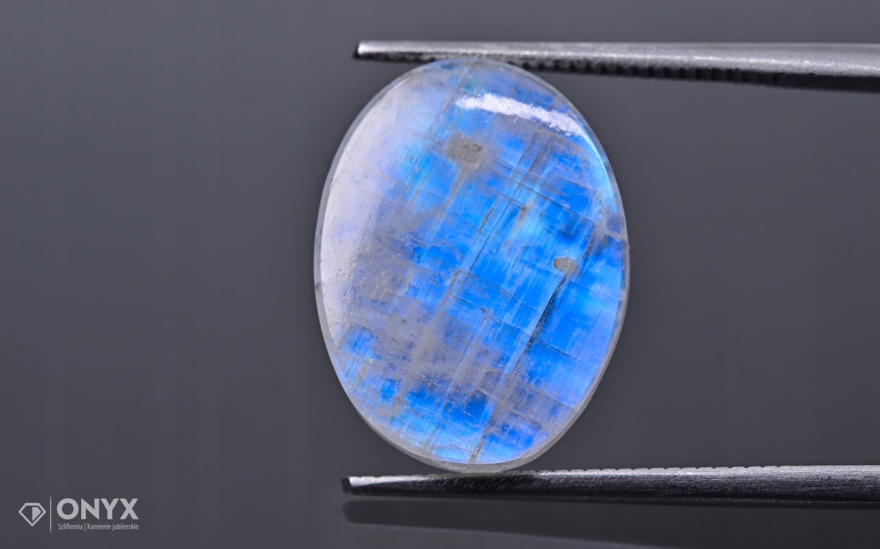 Měsíční kámen mělký ovál 15,5x12 mm