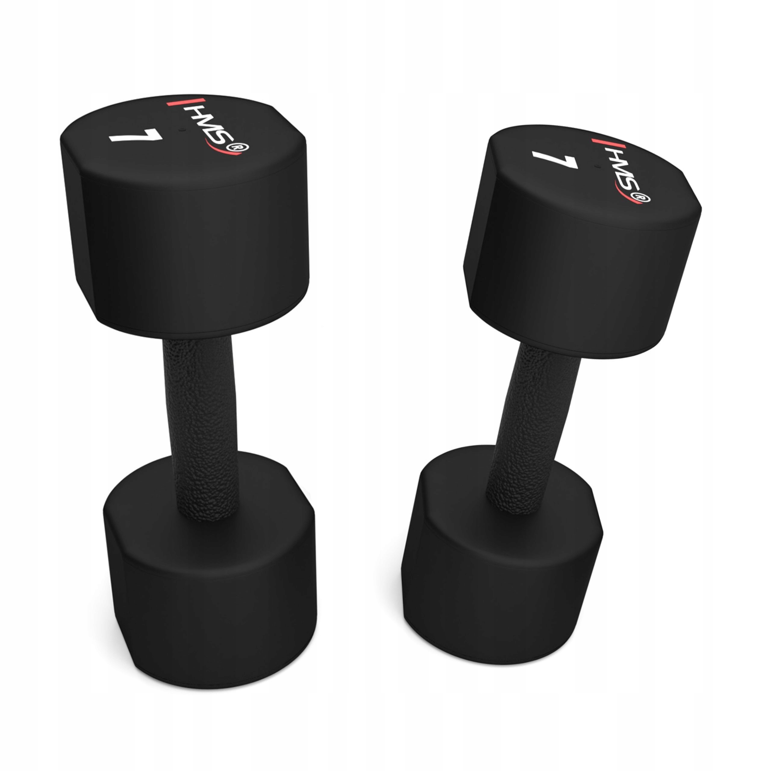 Činky ocel polyuretan pro cvičení doma v posilovně 2 x 7 kg Hms