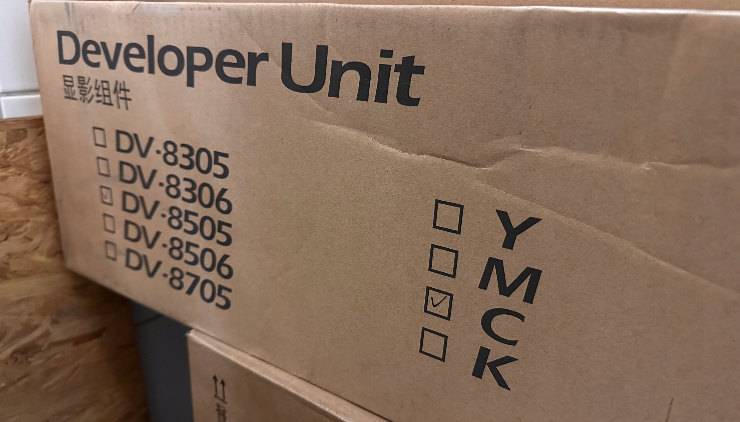 Kyocera Vývojová jednotka DV-8505 Cyan Originál pro TaskAlfa 5551ci