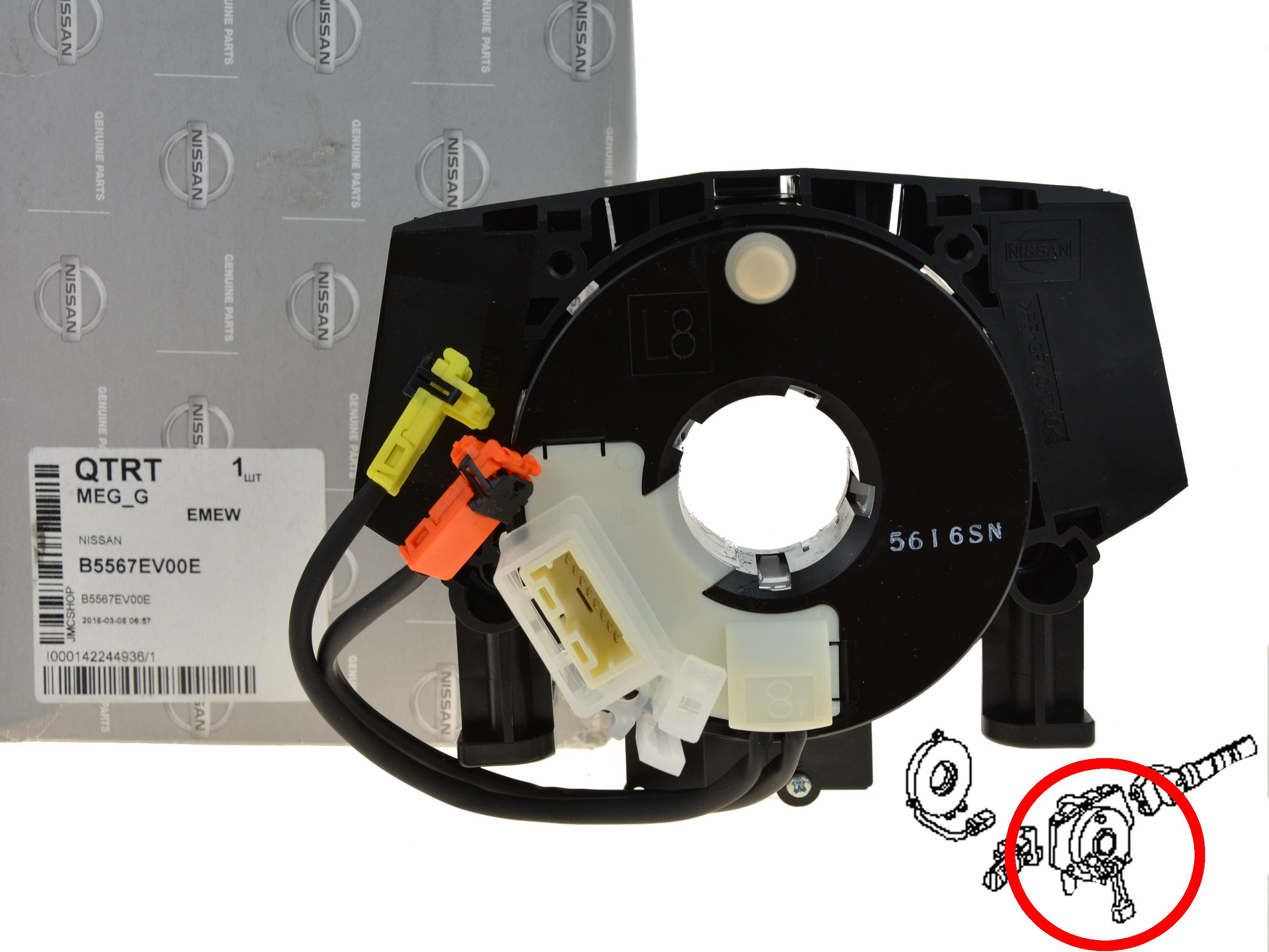 Nissan 350Z Z33 02-08 Navíjecí Páska Pod Volant