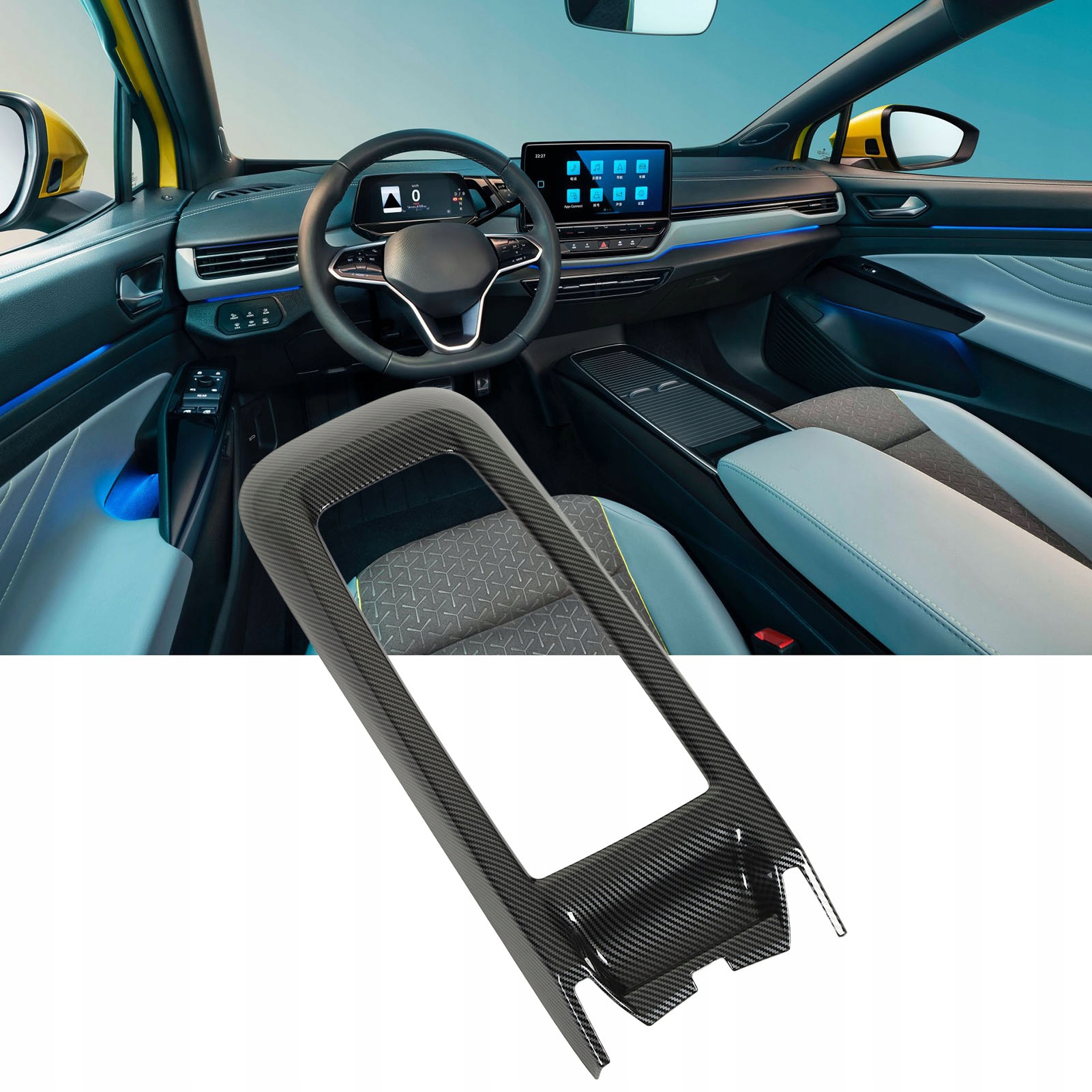 Osłona uchwytu na kubek Rama z włókna węglowego