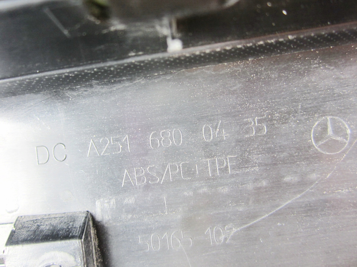 cap threshold rear rear part right Mercedes W251 R-klasa Long