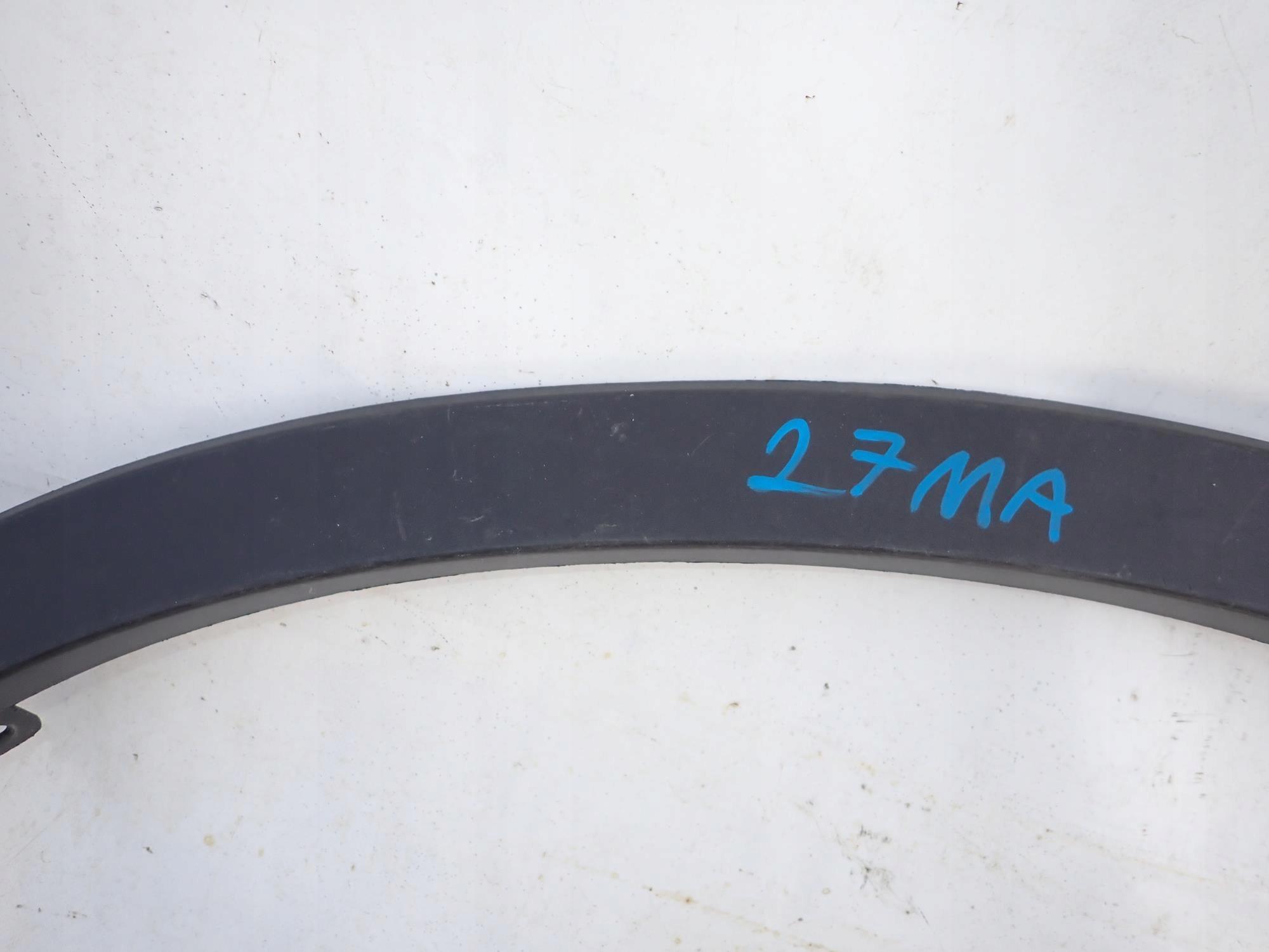 MAZDA CX-5 and 1 12-17 moulding cap right rear part