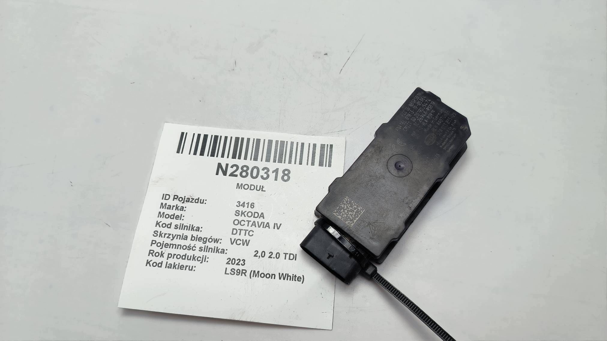 antenne KEYLESS 5WA962133F SKODA OCTAVIA IV