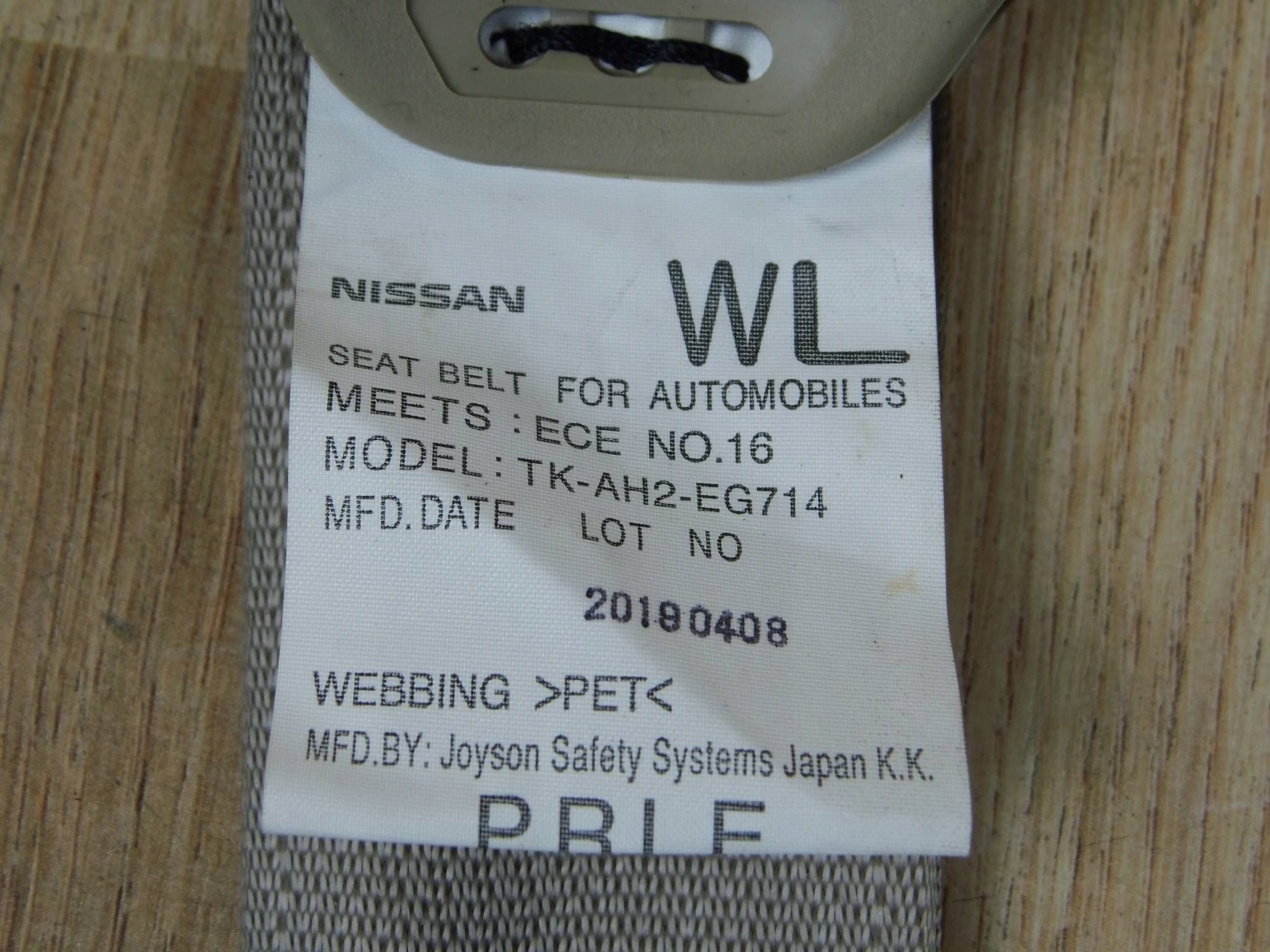 Nissan X-Trail T32 tension belt safety seat left front front