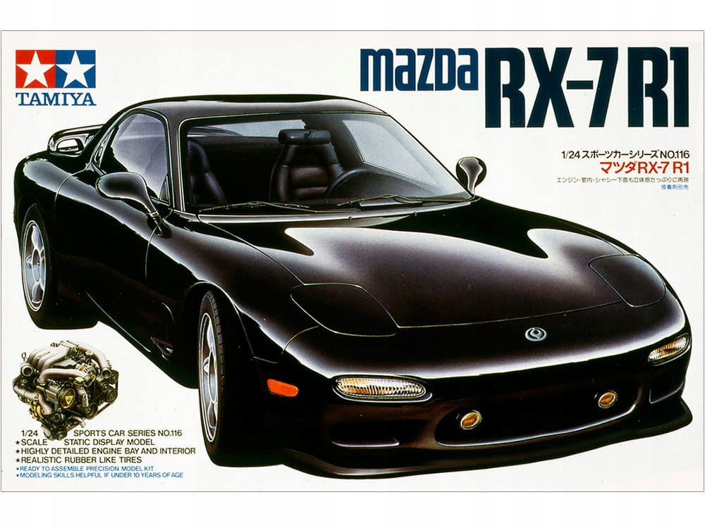 Tamiya 24116 Mazda RX-7 R1 Car Scale 1/24 Hobby Plastic Kit New