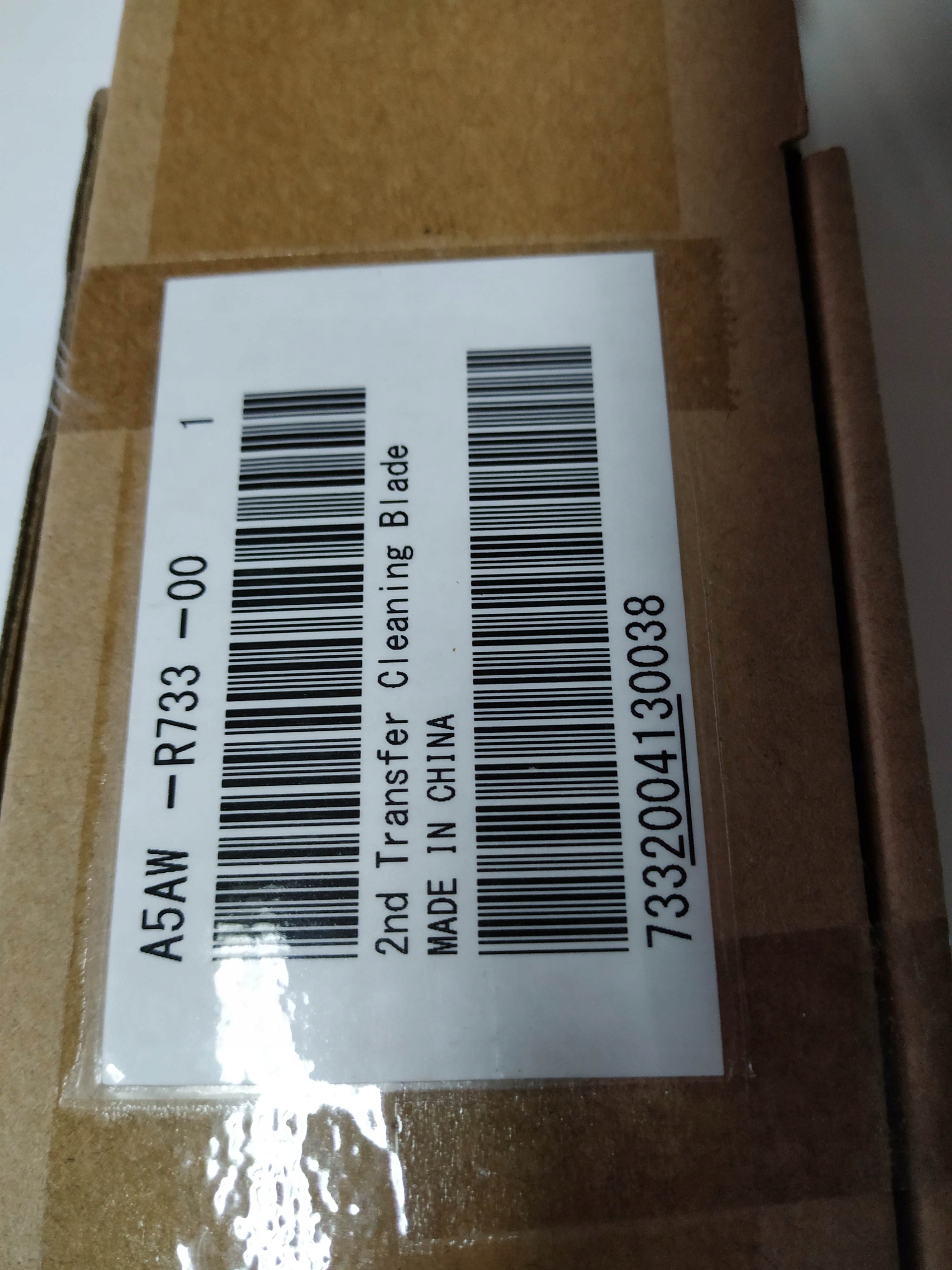 Minolta Čisticí lišta 2. transferu C1085 C1100 C6100 C6085 A5AWR73311